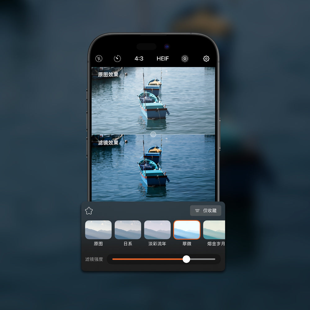 PGYTECH MagCam 2 Phone Grip (black)