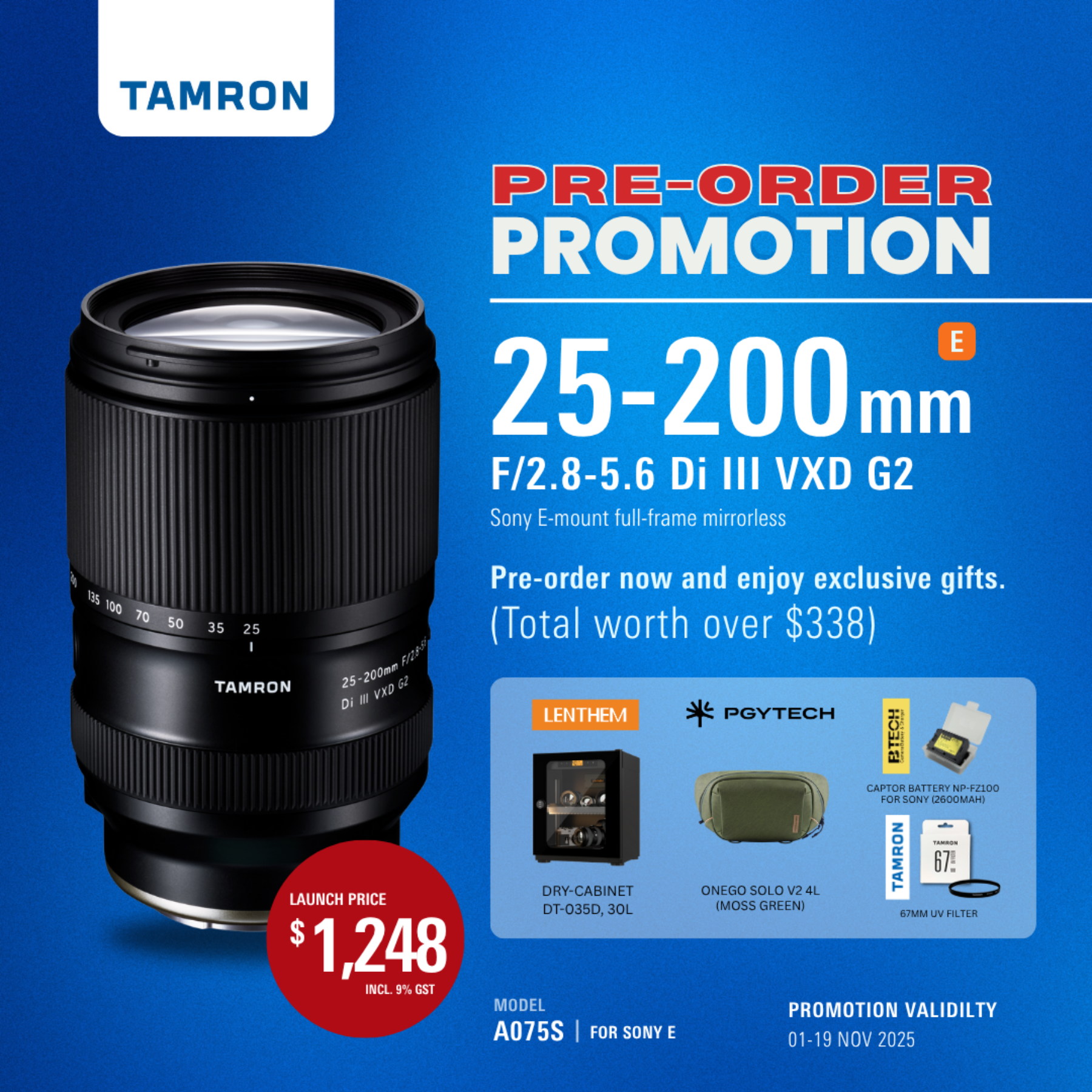 A075S | Tamron 25-200mm f/2.8-5.6 Di III VXD G2 Lens (Sony E)