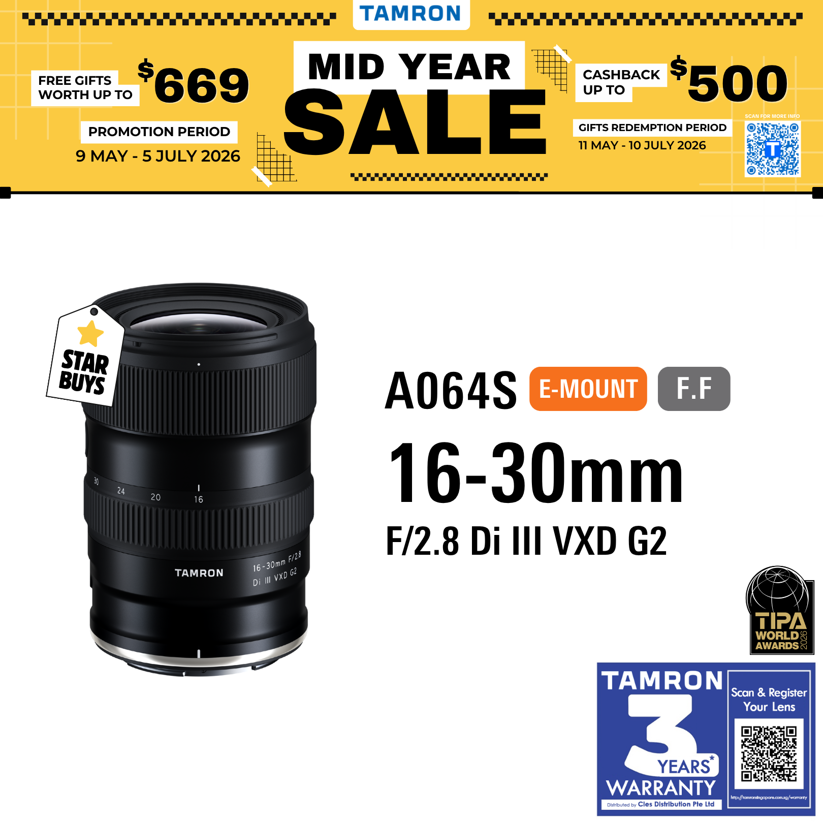 A064S | Tamron 16-30mm F/2.8 Di III VXD G2 w/hood for Sony E