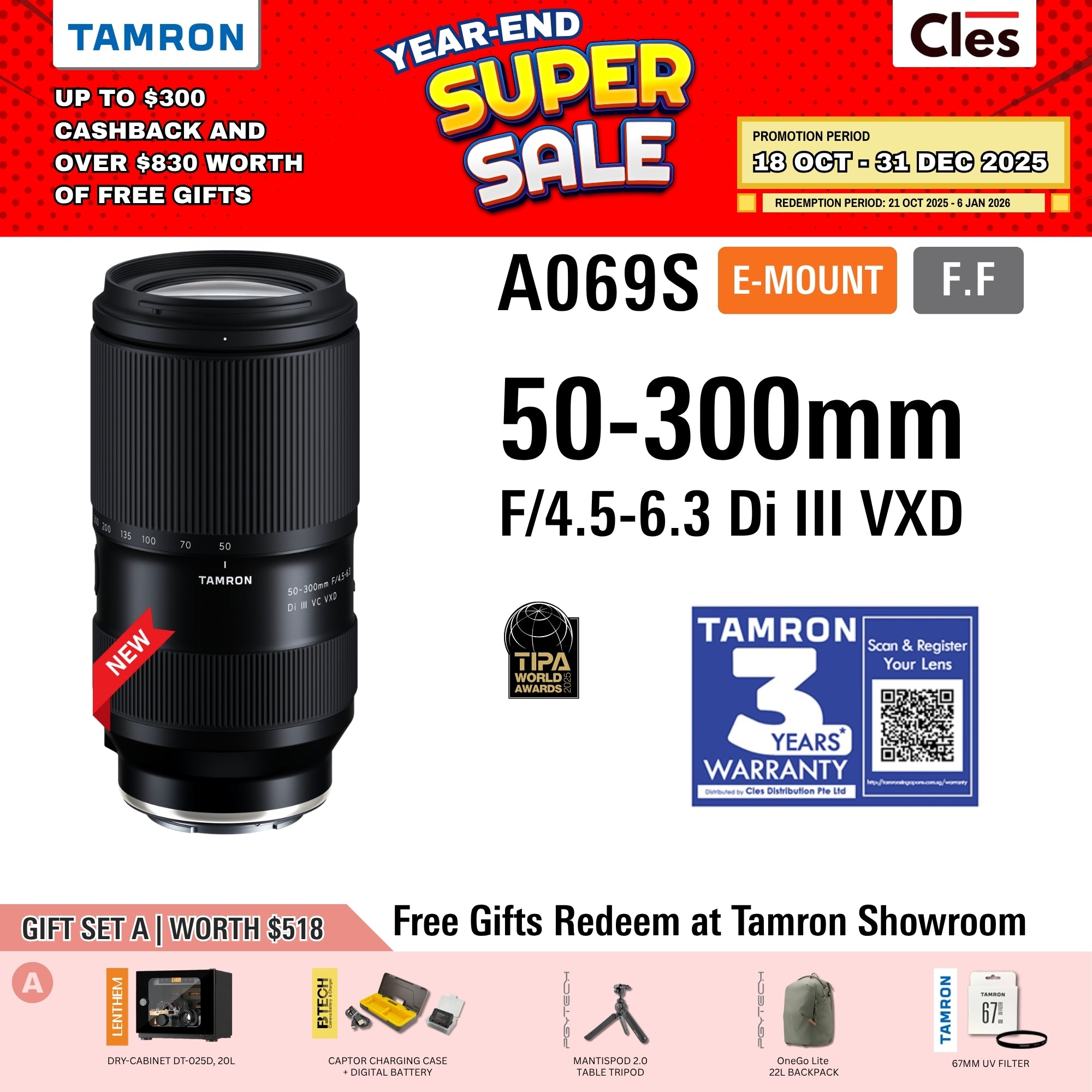 A069S | Tamron 50-300mm f/4.5-6.3 Di III VC VXD for SONY E