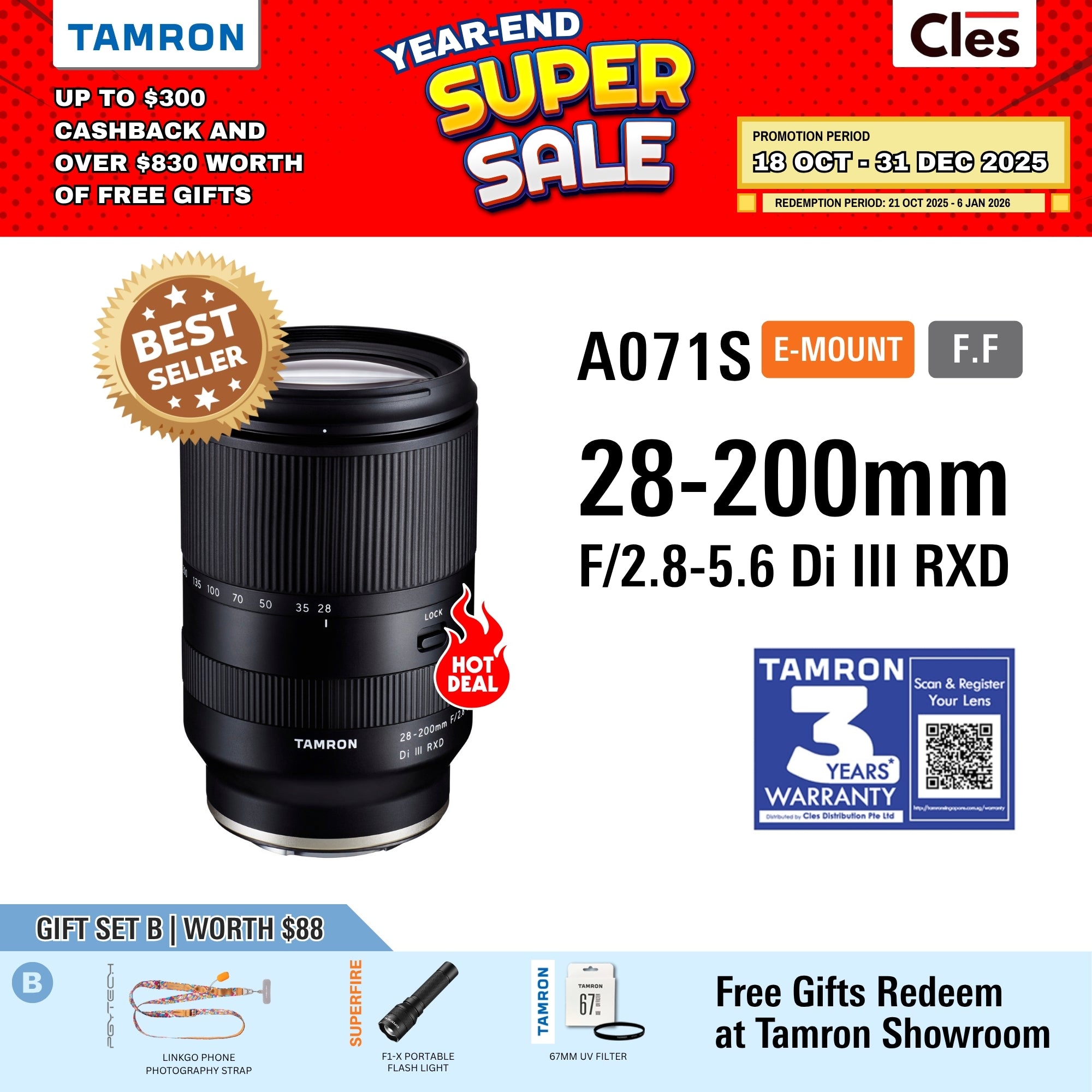 A071S | Tamron 28-200mm F2.8-5.6 Di III RX for SONY E