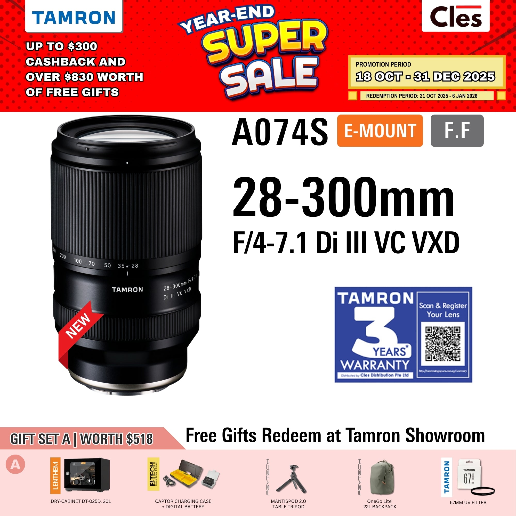 A074S | Tamron 28-300mm F4-7.1 Di III VC VXD for SONY E