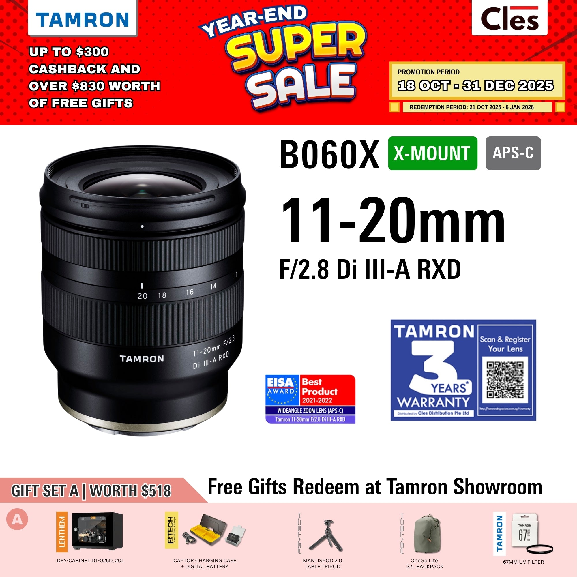 B060X | Tamron 11-20mm F/2.8 Di III-A RXD (APS-C Mirrorless) for FUJIFILM X