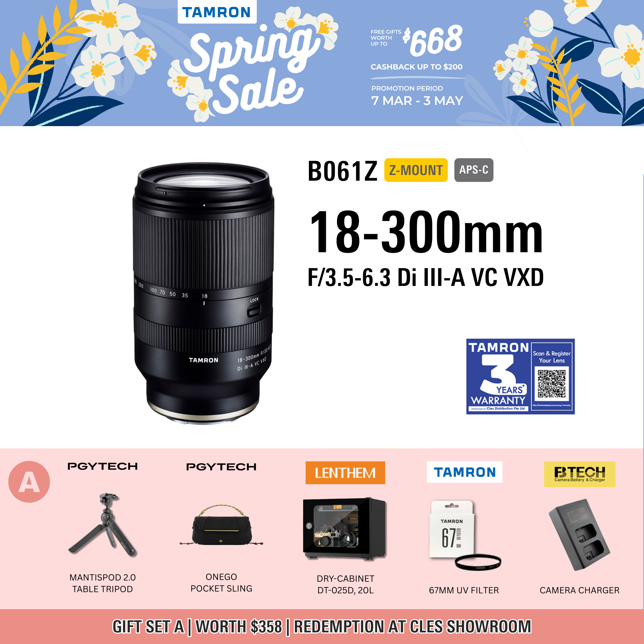 B061Z | Tamron 18-300mm F/3.5-6.3 Di III-A VC VXD for Nikon Z