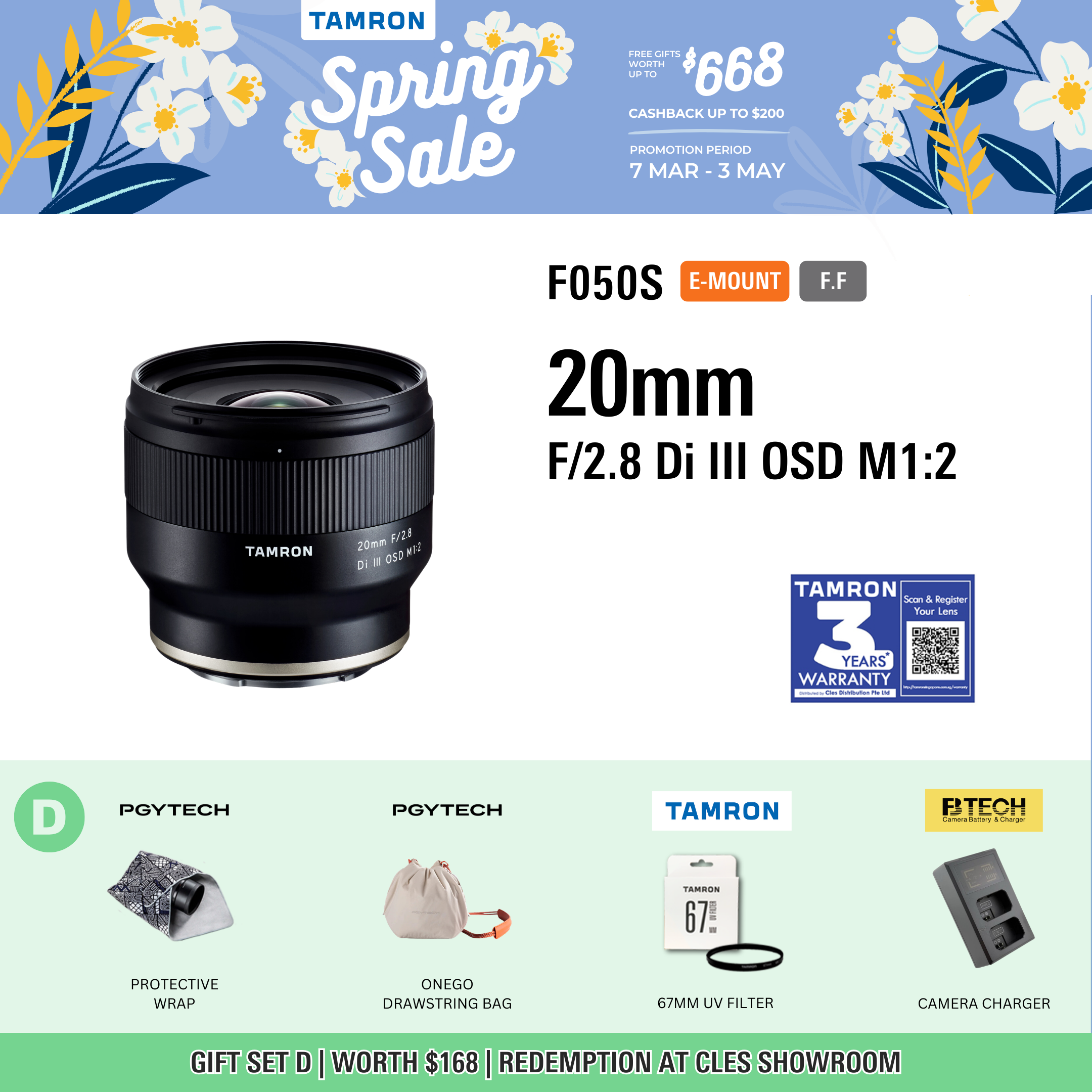 その他 TAMRON 20F2.8 DI III OSD M1:2(F050SE) Tamron 20mm f/2.8 Di III OSD M 1:2 Lens for Sony E F050 B&H