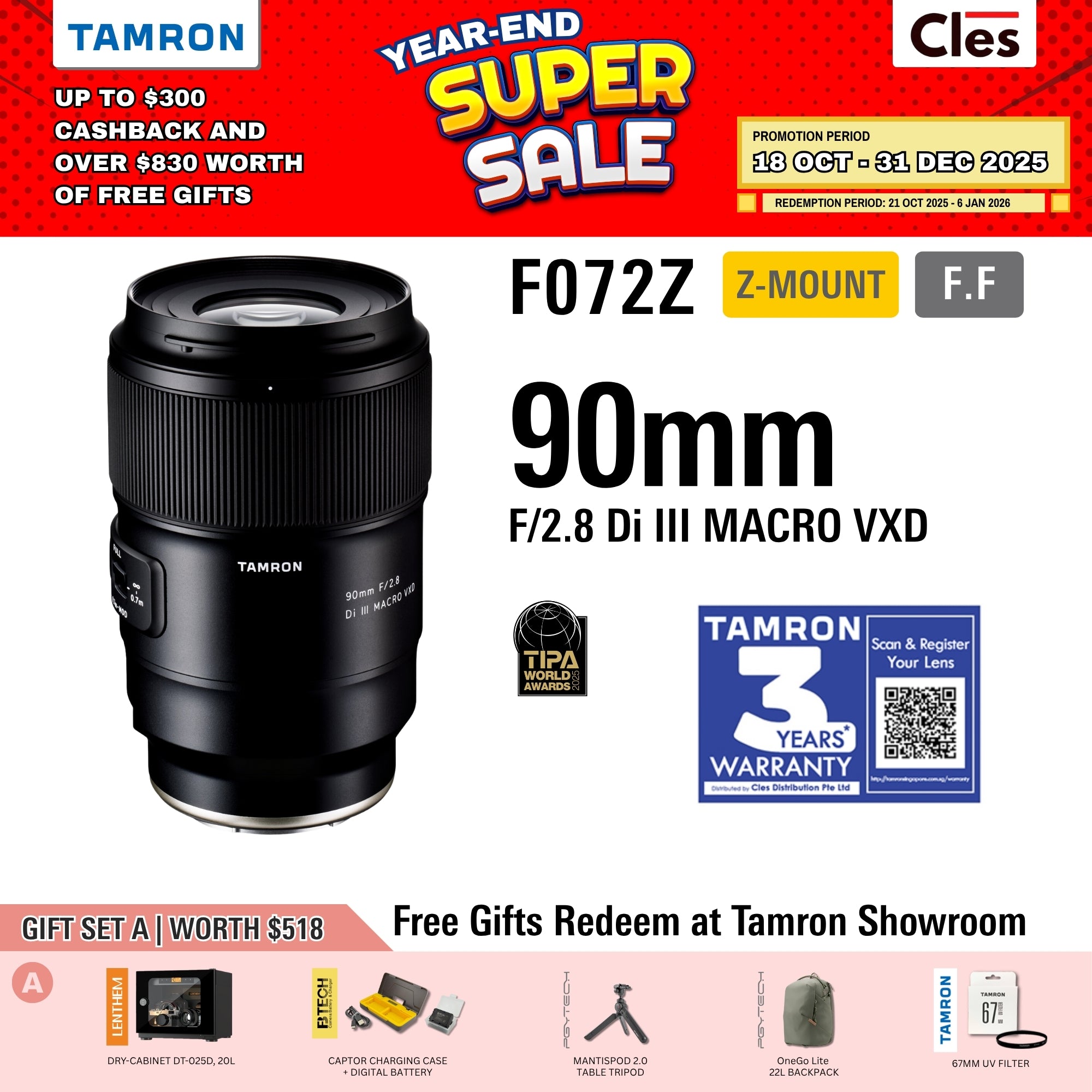 F072Z | Tamron 90mm F/2.8 DI III VXD Macro for Nikon Z