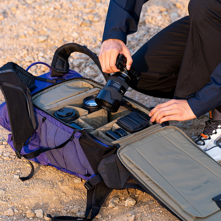 PGYTECH OnePro Ultralight Backpack