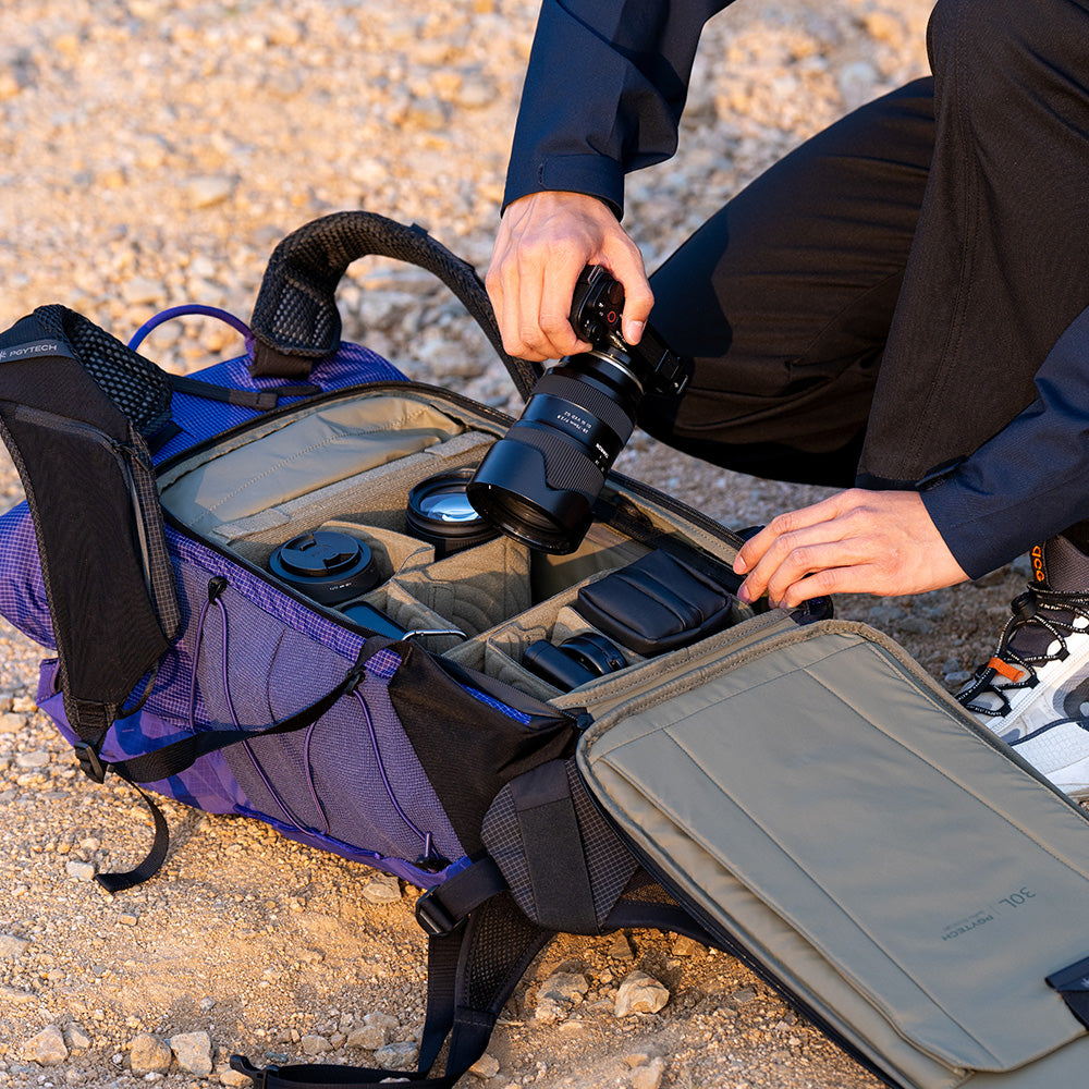 PGYTECH OnePro Ultralight Backpack