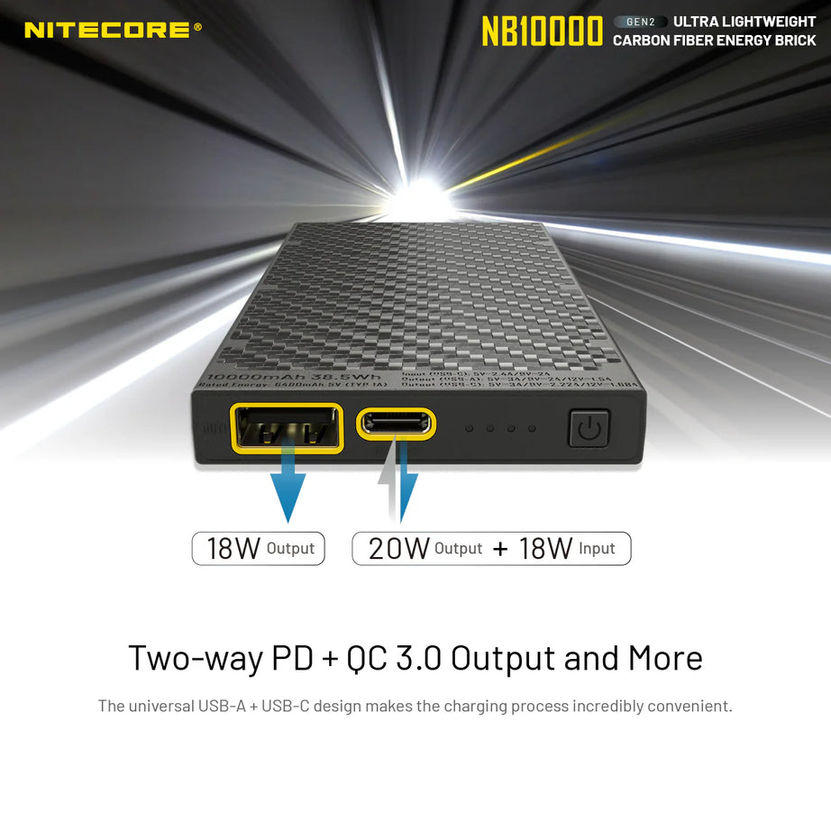 NITECORE NB10000 Carbon Fiber Energy Brick (10,000mAh 3A GEN2)