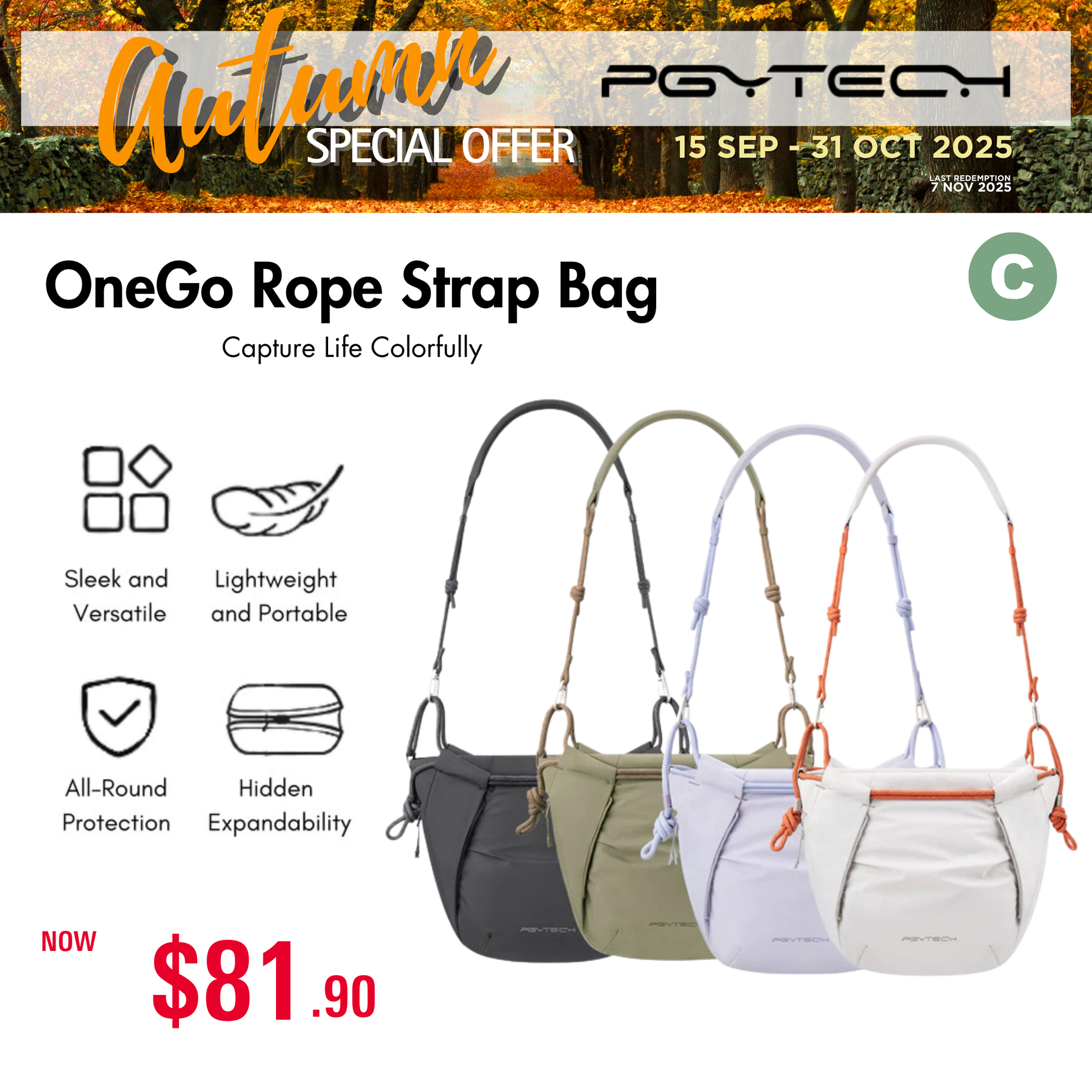PGYTECH OneGo Rope Bag