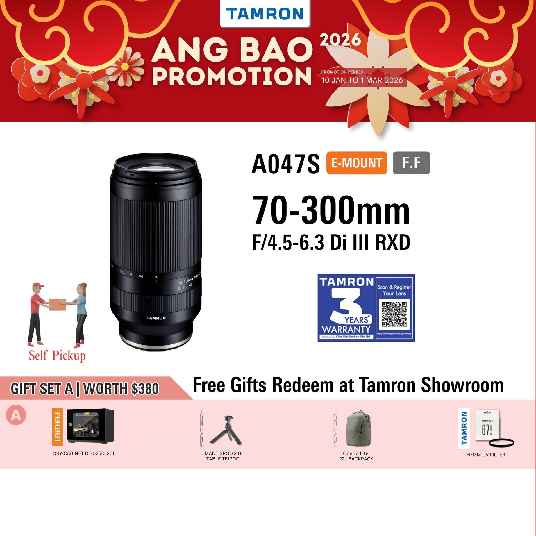 A047S | Tamron 70-300mm F/4.5-6.3 Di III RXD  for SONY E