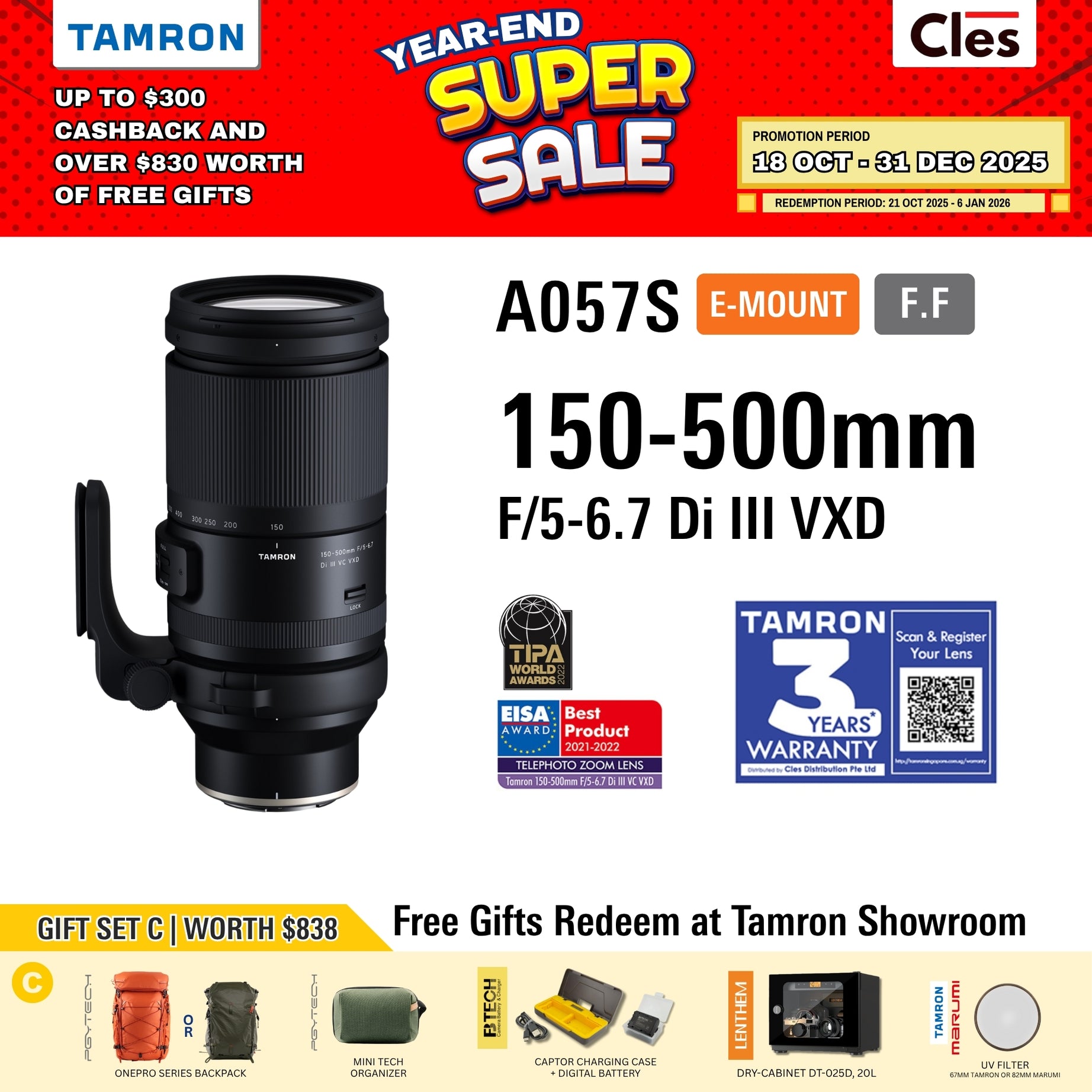A057S | Tamron 150-500mm F/5-6.7 Di III VC VXD for SONY E