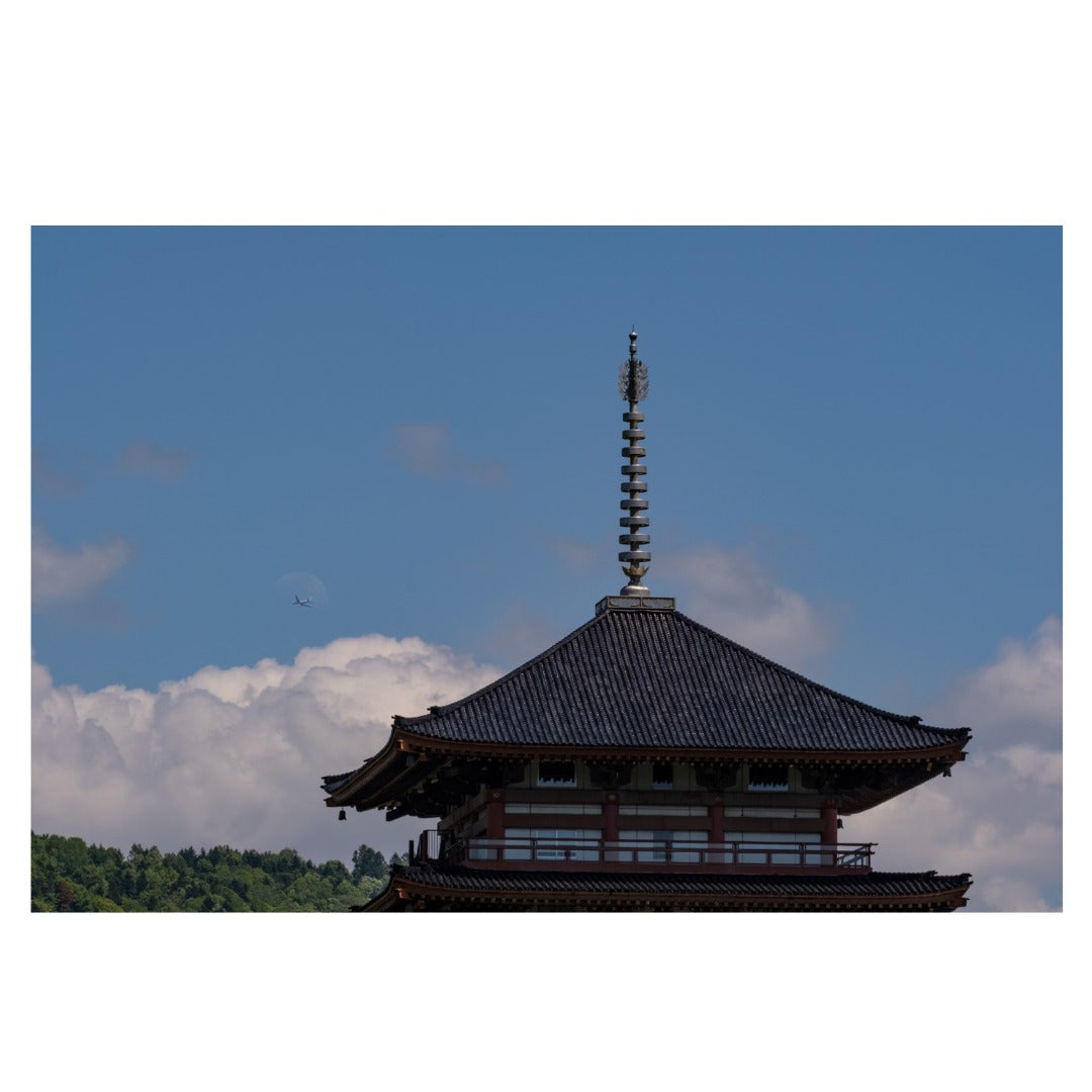 A057X | Tamron 150-500mm F/5-6.7 Di III VC VXD for Fujifilm X