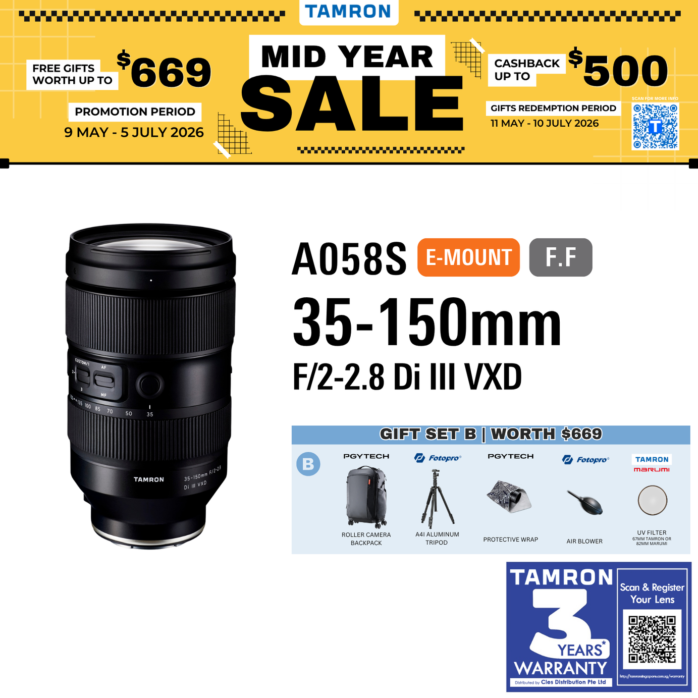 A058S | Tamron 35-150mm F/2-2.8 Di III VXD for SONY E