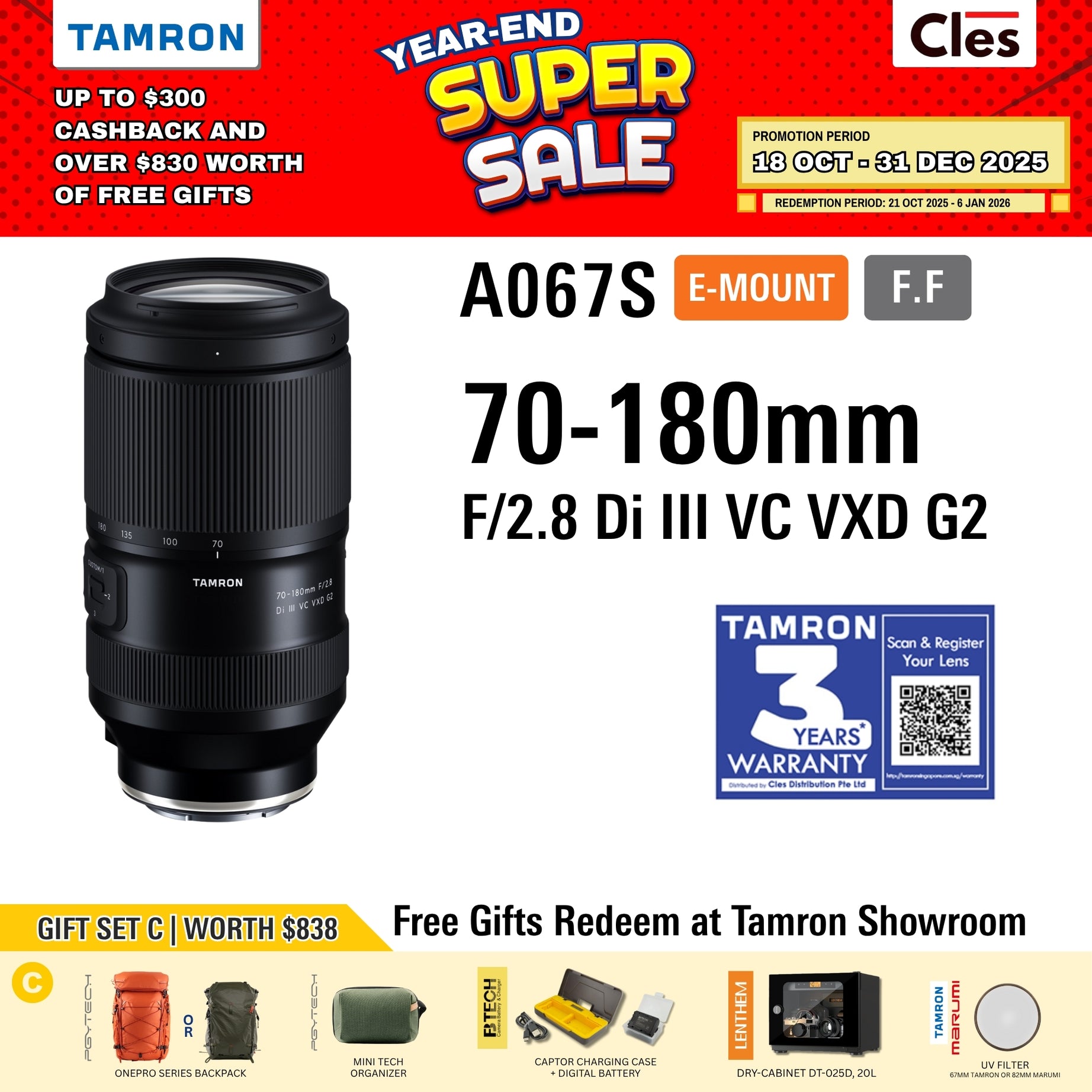 A065S | Tamron 70-180mm f/2.8 Di III VC VXD G2 w/ Hood for Sony E