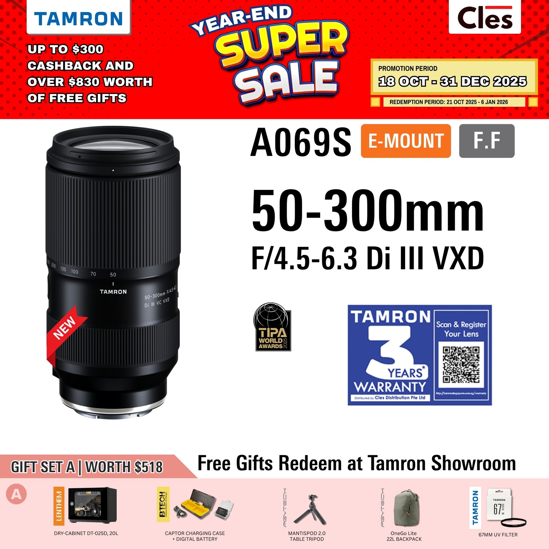 A069S | Tamron 50-300mm f/4.5-6.3 Di III VC VXD for SONY E
