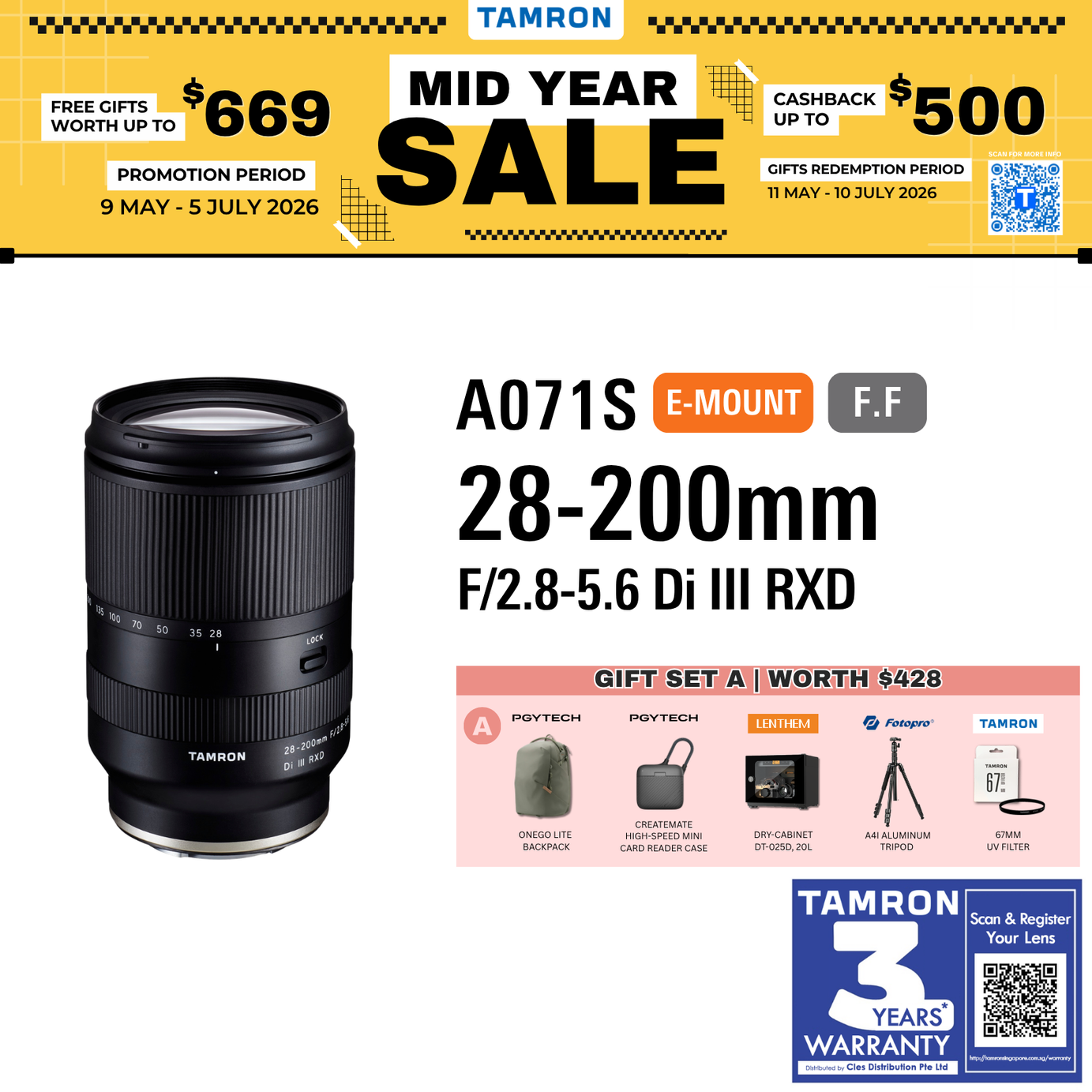 A071S | Tamron 28-200mm F2.8-5.6 Di III RX for SONY E