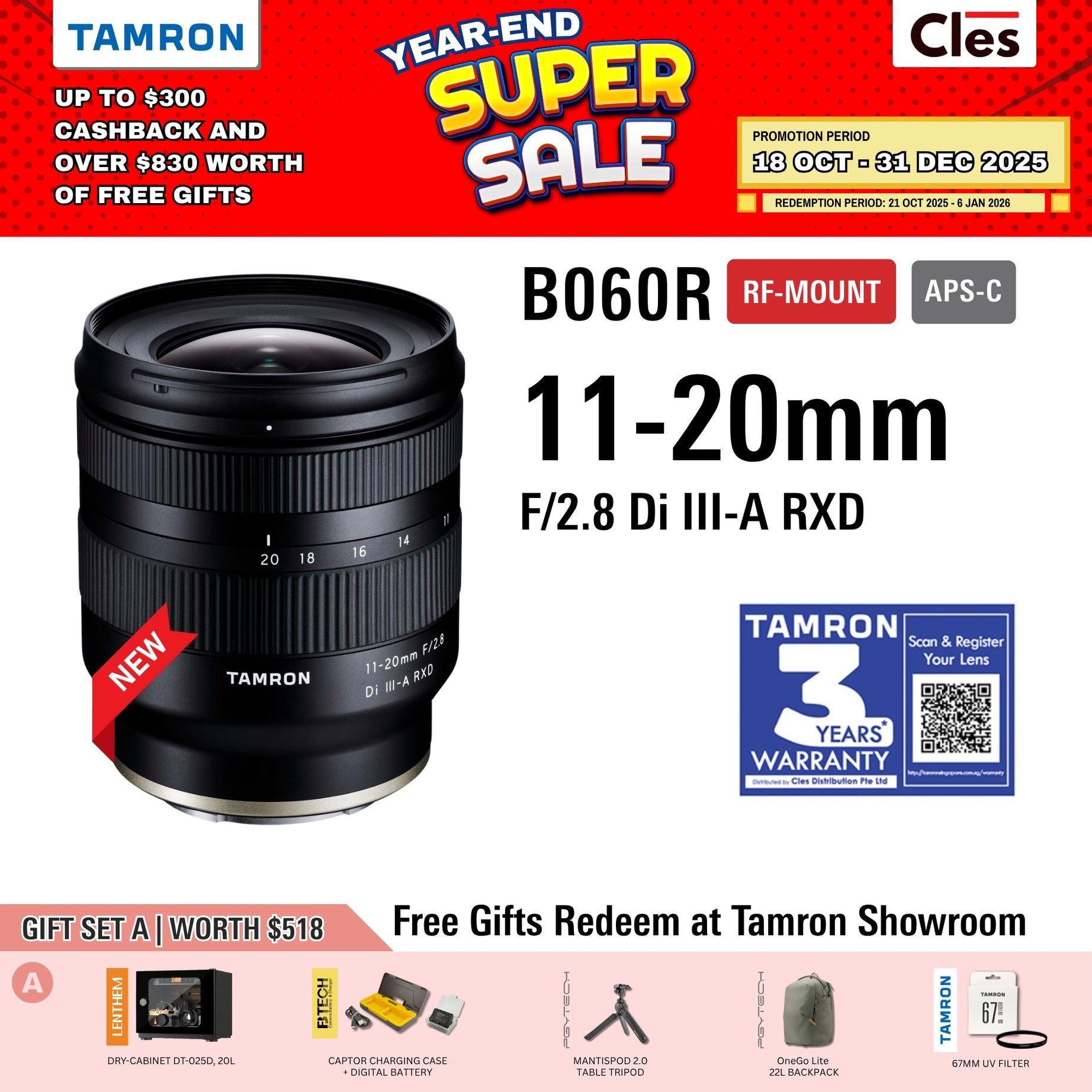 B060R | Tamron 11-20mm F/2.8 Di III-A RXD (APS-C Mirrorless) for Canon RF