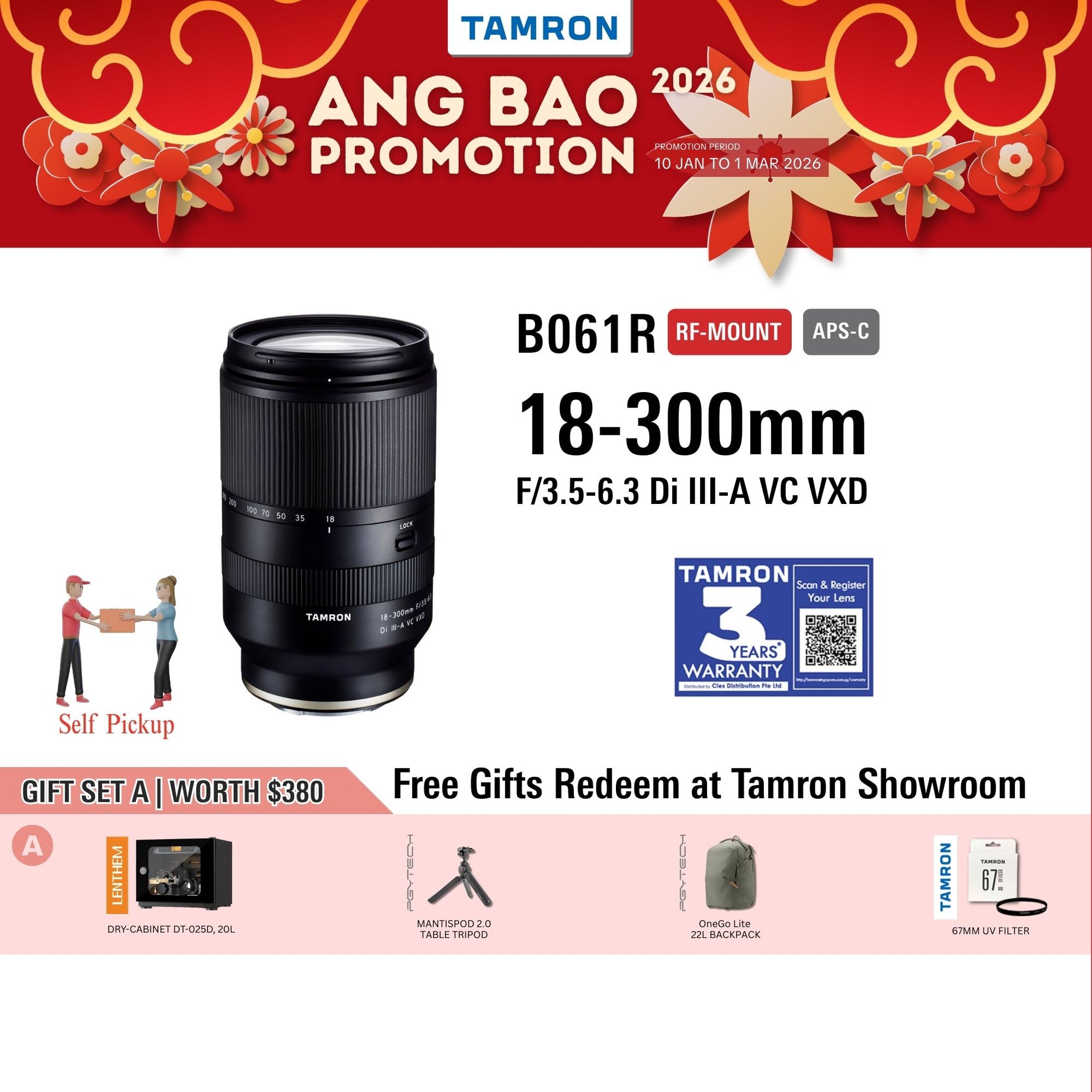 B061R | Tamron 18-300mm F/3.5-6.3 Di III-A VC VXD for Canon RF