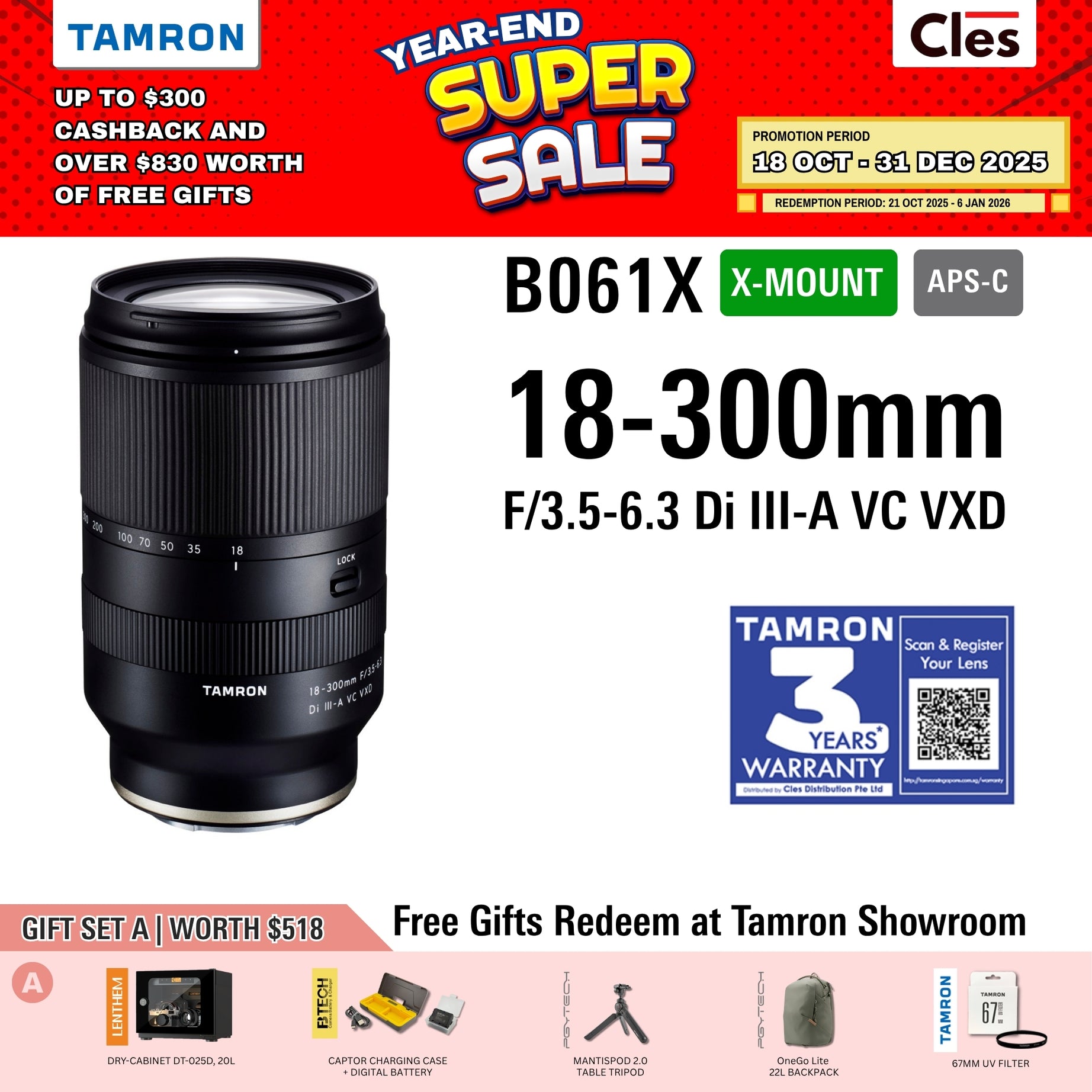 B061X | Tamron 18-300mm F/3.5-6.3 Di III-A VC VXD for FUJIFILM X