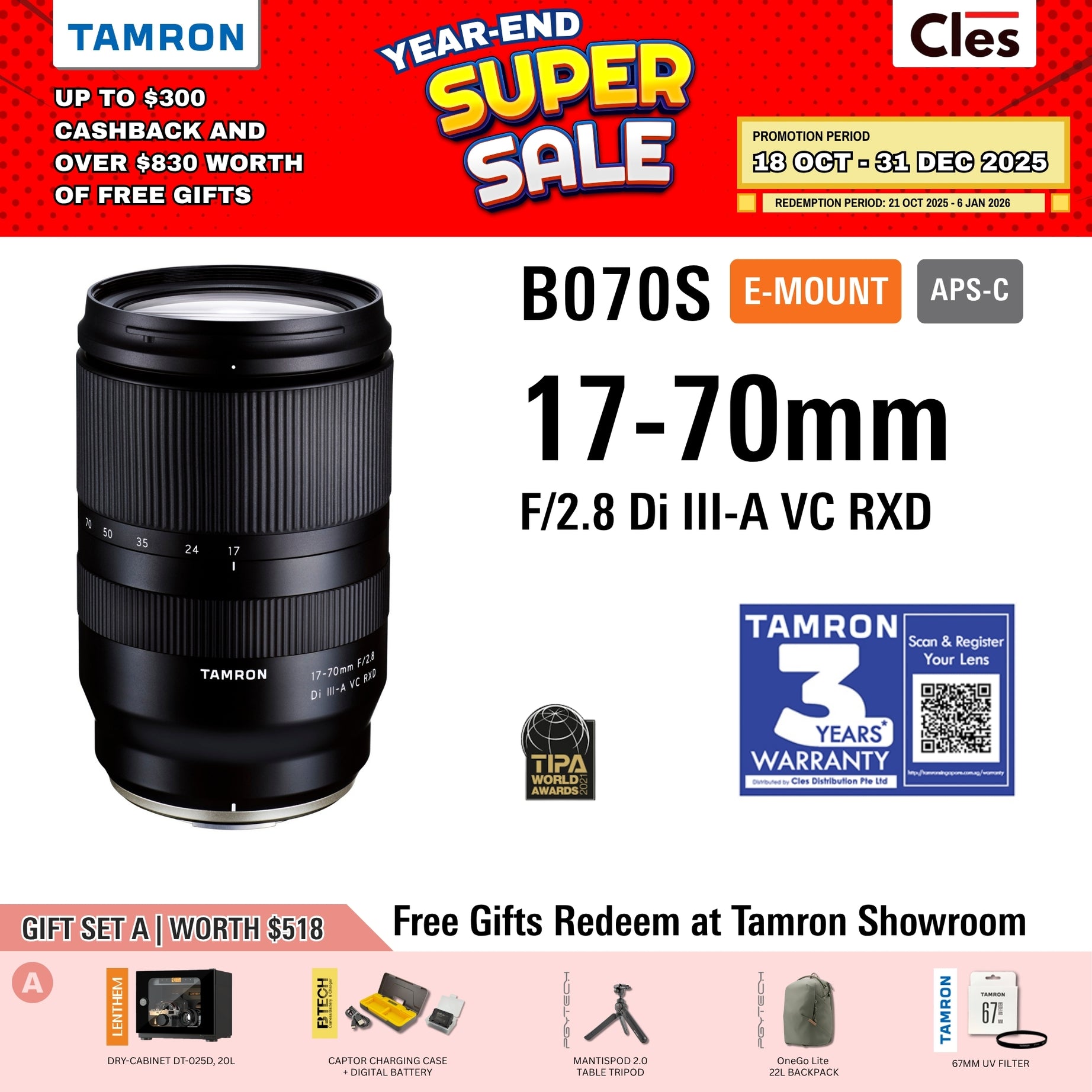 B070S | Tamron 17-70mm F/2.8 Di III-A VC RXD (APS-C Mirrorless) for SONY E