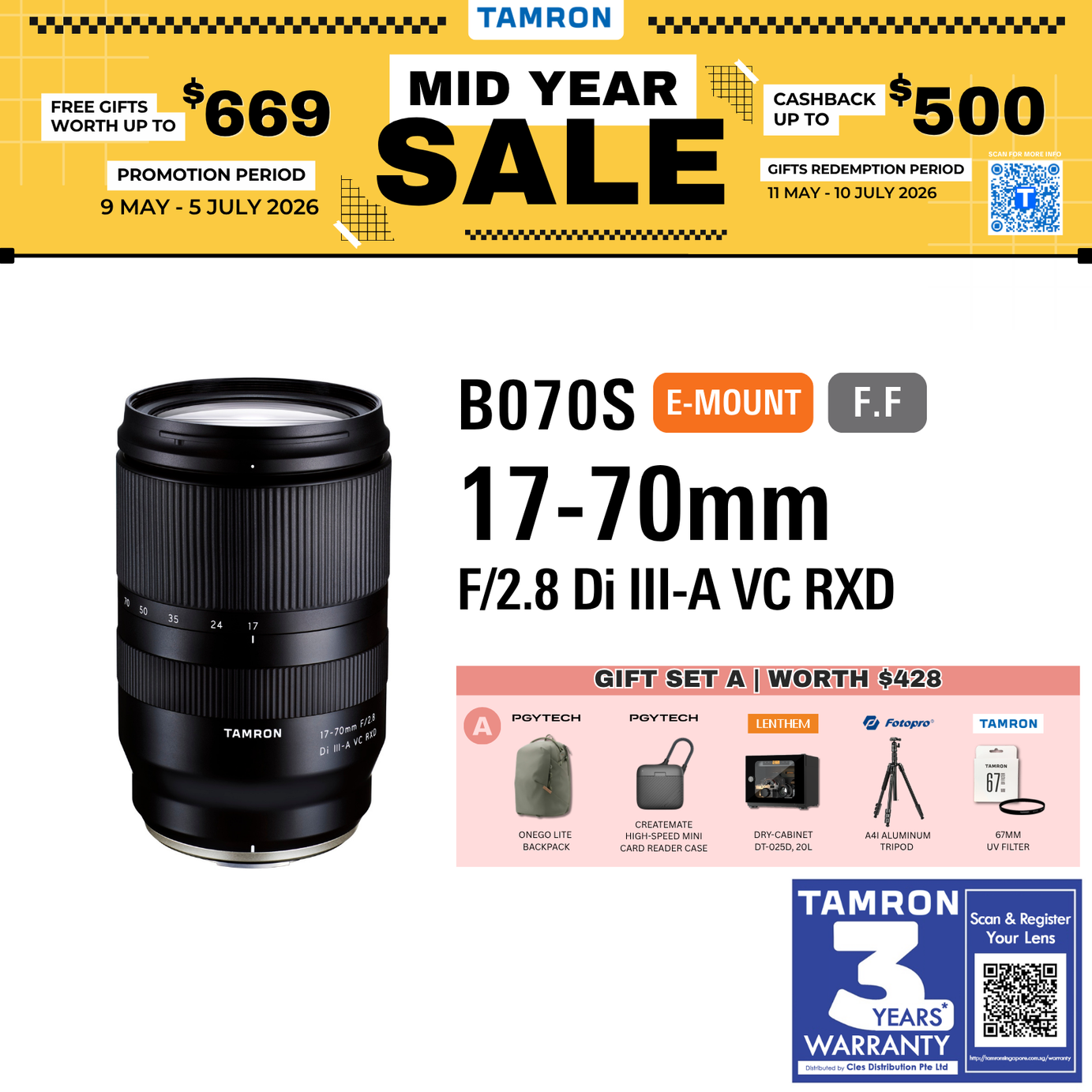 B070S | Tamron 17-70mm F/2.8 Di III-A VC RXD (APS-C Mirrorless