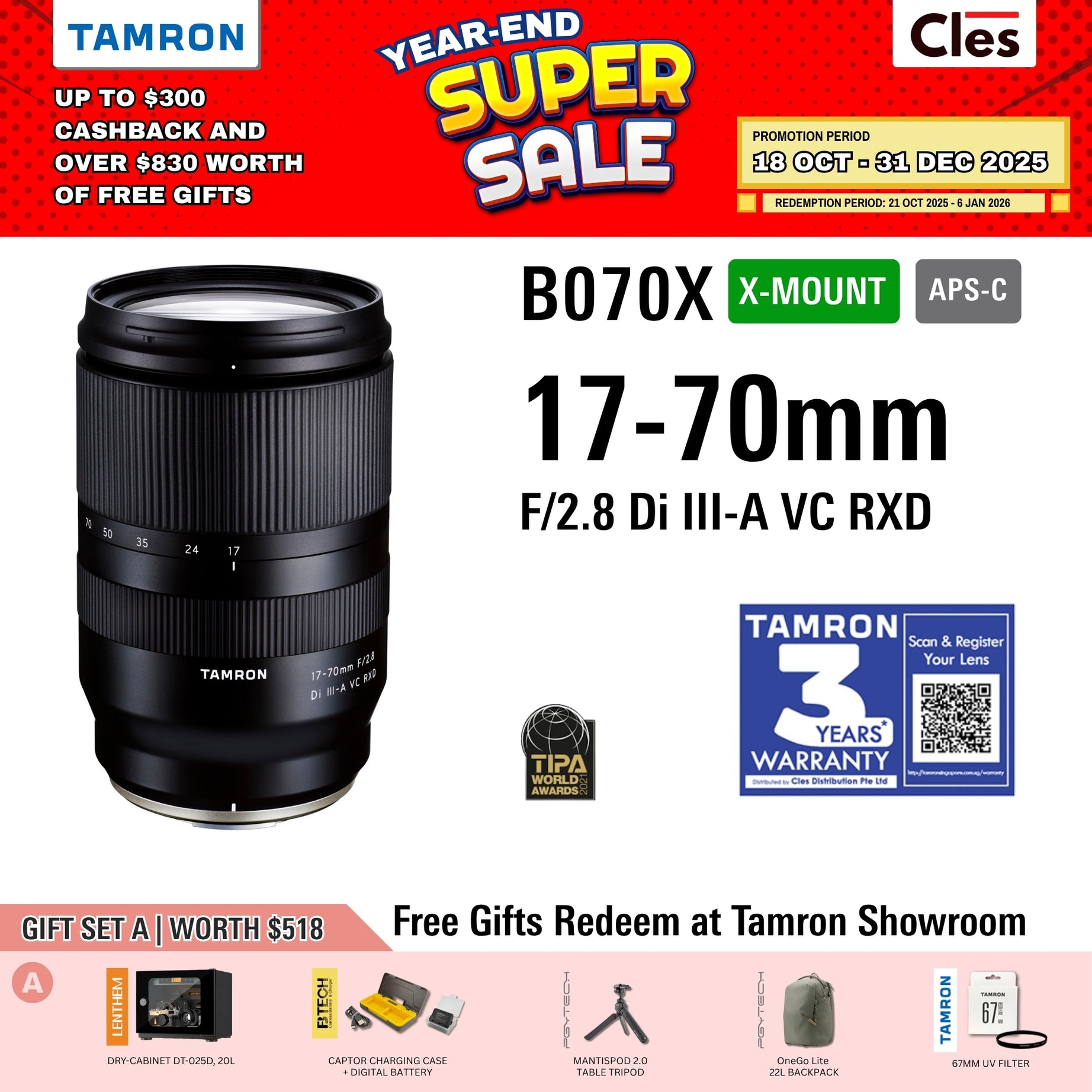 B070X | Tamron 17-70mm F/2.8 Di III A VC RXD for Fujifilm X (APS-C)  for FUJIFILM X