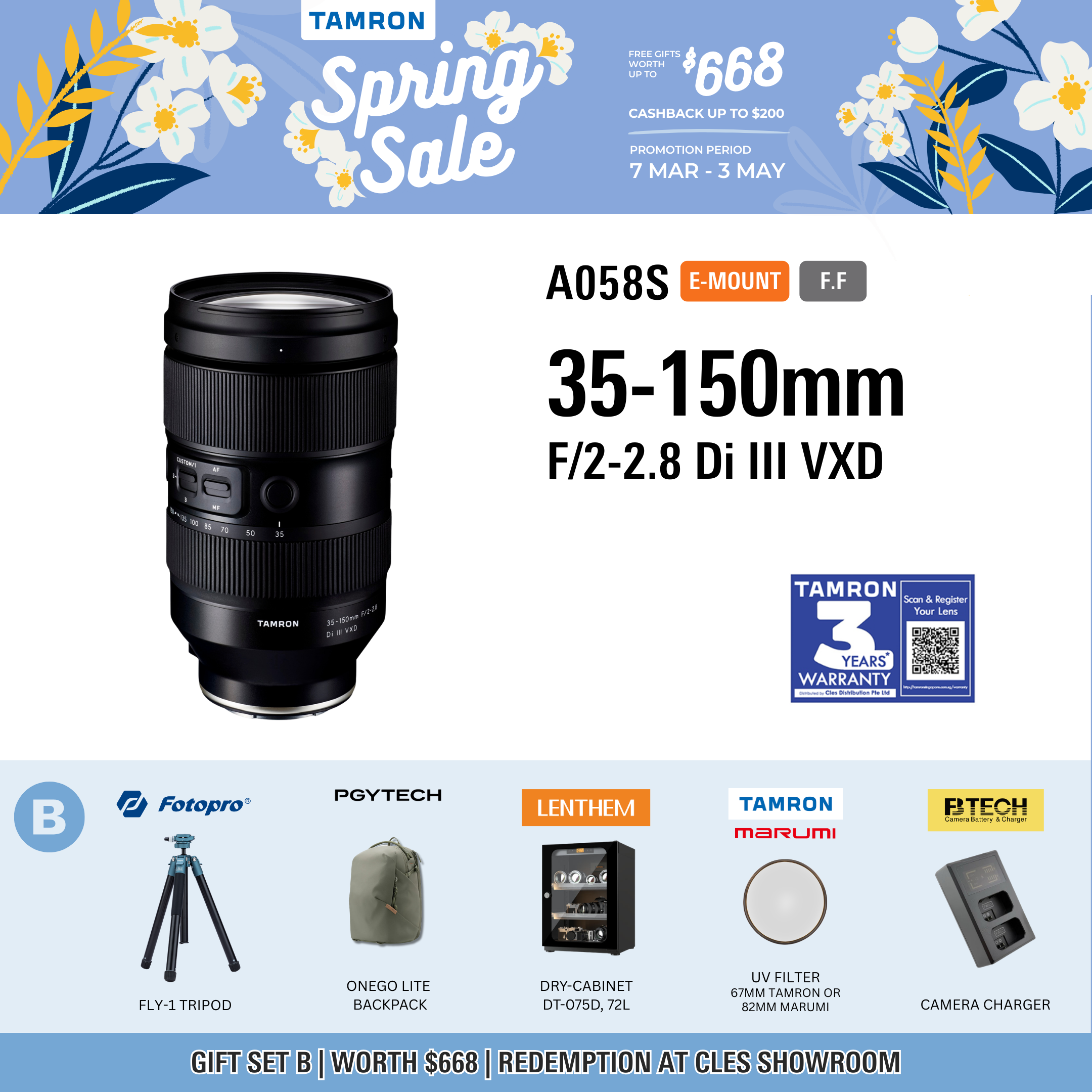 A058S | Tamron 35-150mm F/2-2.8 Di III VXD for SONY E