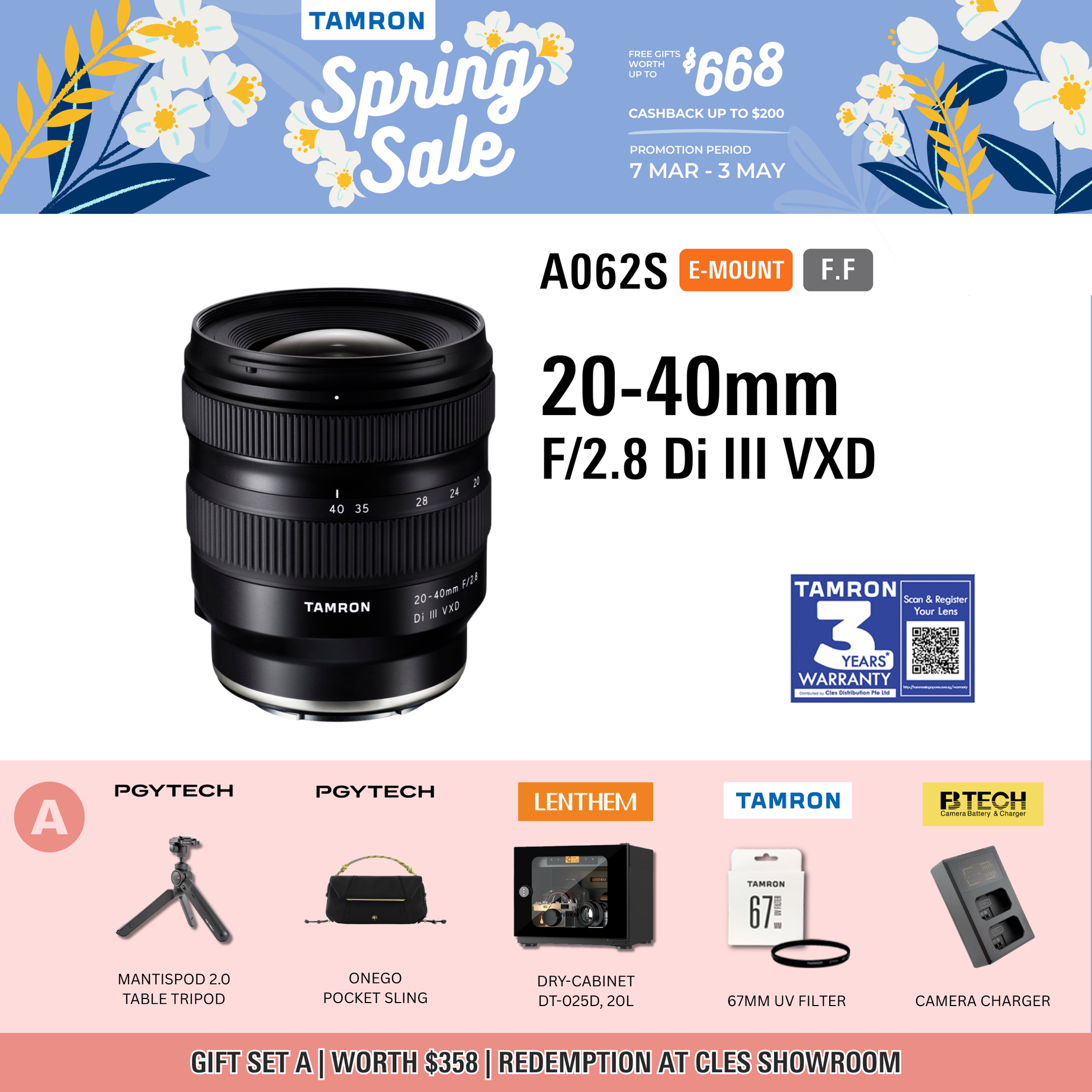 A062S | Tamron 20-40mm F/2.8 Di III VXD   for SONY E