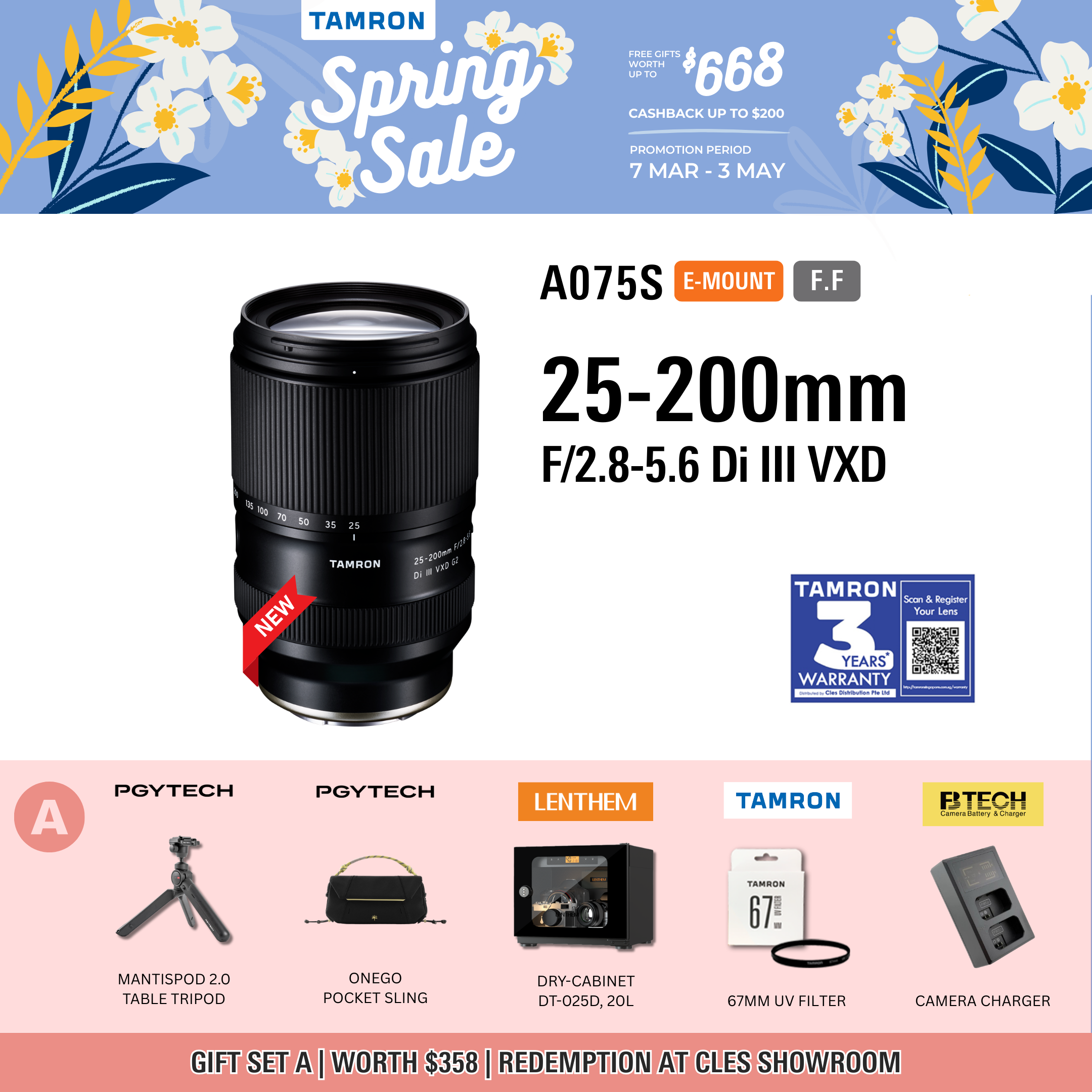 A075S | Tamron 25-200mm f/2.8-5.6 Di III VXD G2 Lens (Sony E)