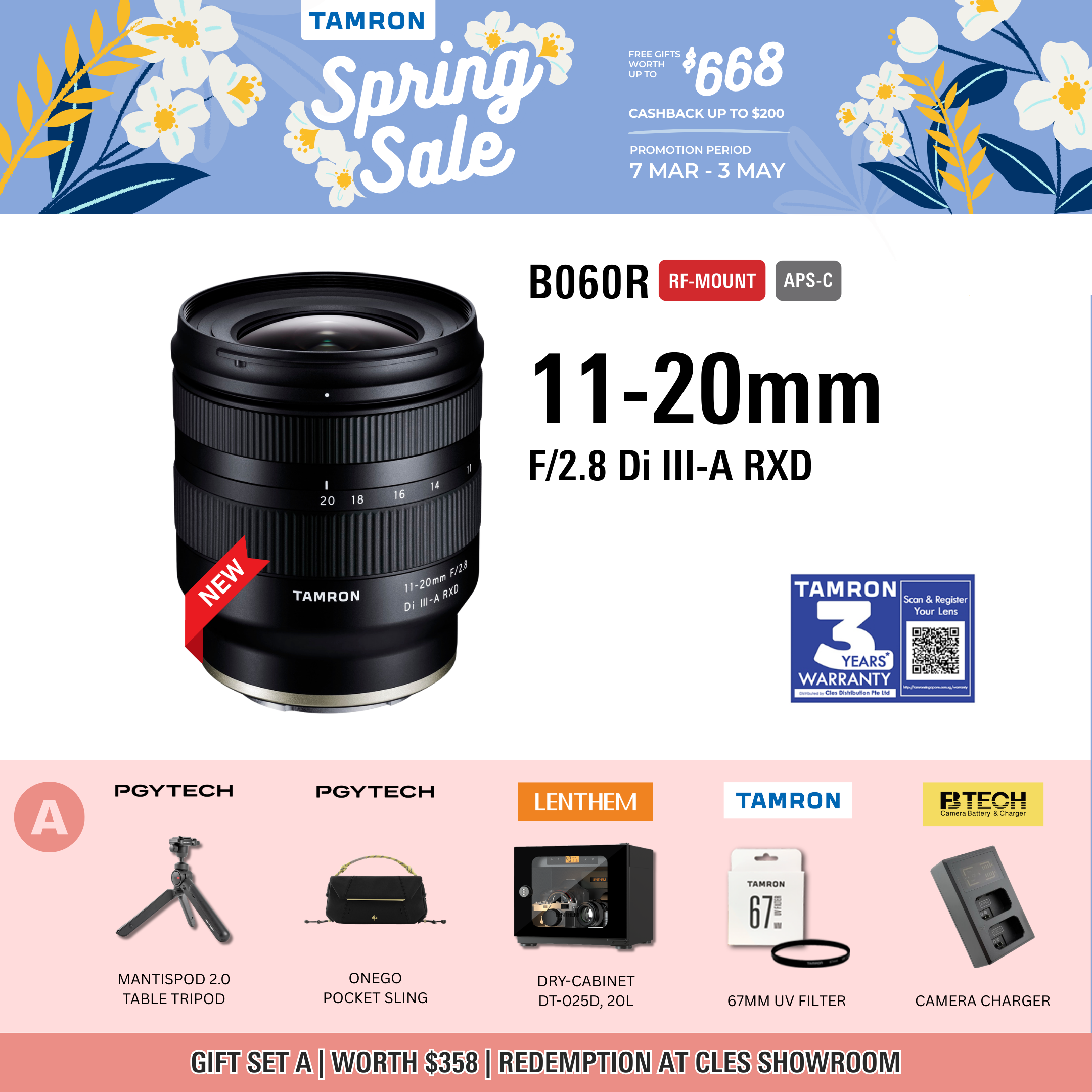 B060R | Tamron 11-20mm F/2.8 Di III-A RXD (APS-C Mirrorless) for Canon RF