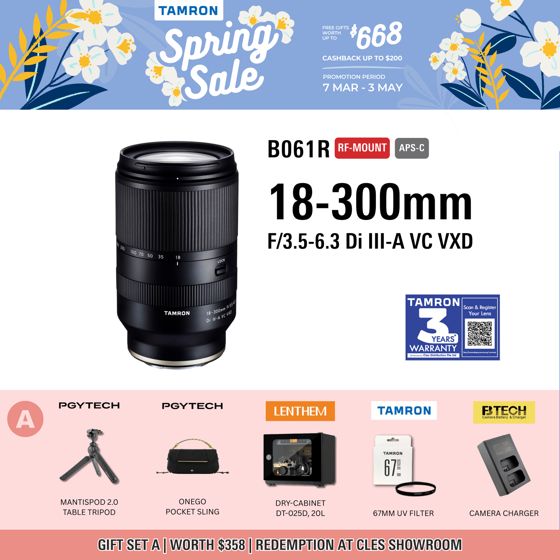 B061R | Tamron 18-300mm F/3.5-6.3 Di III-A VC VXD for Canon RF