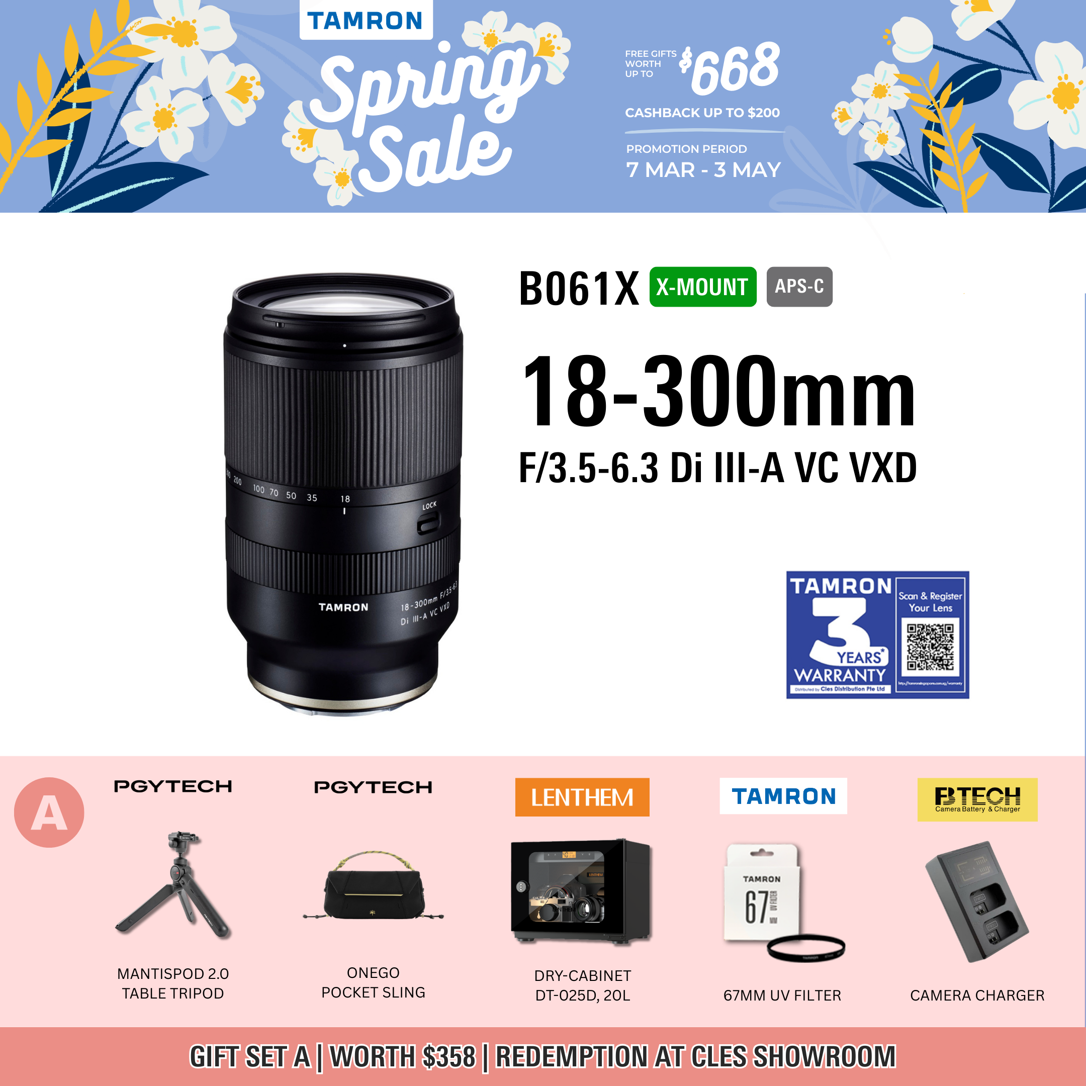 B061X | Tamron 18-300mm F/3.5-6.3 Di III-A VC VXD for FUJIFILM X