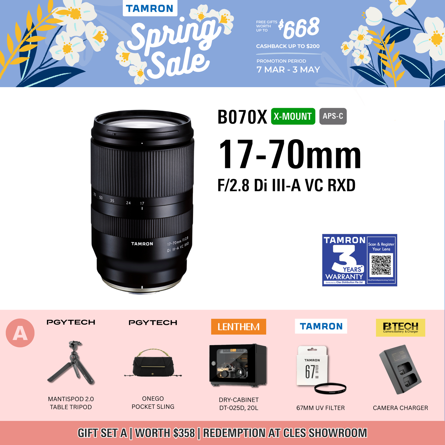 B070X | Tamron 17-70mm F/2.8 Di III A VC RXD for Fujifilm X (APS-C)  for FUJIFILM X