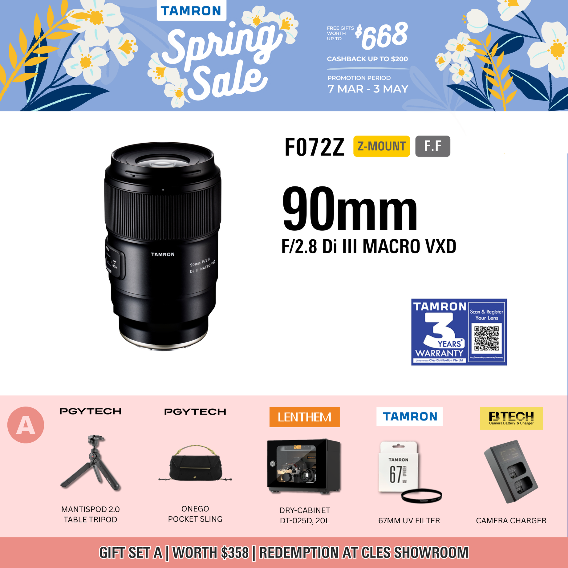 F072Z | Tamron 90mm F/2.8 DI III VXD Macro for Nikon Z