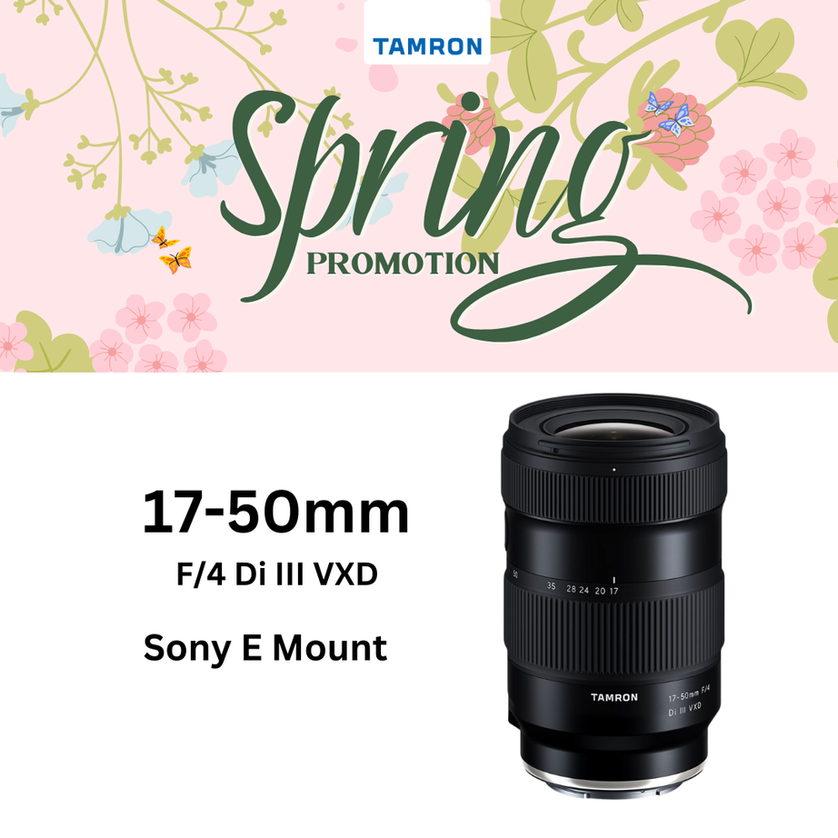 A068S | Tamron 17-50mm F/4 Di III VXD for SONY E