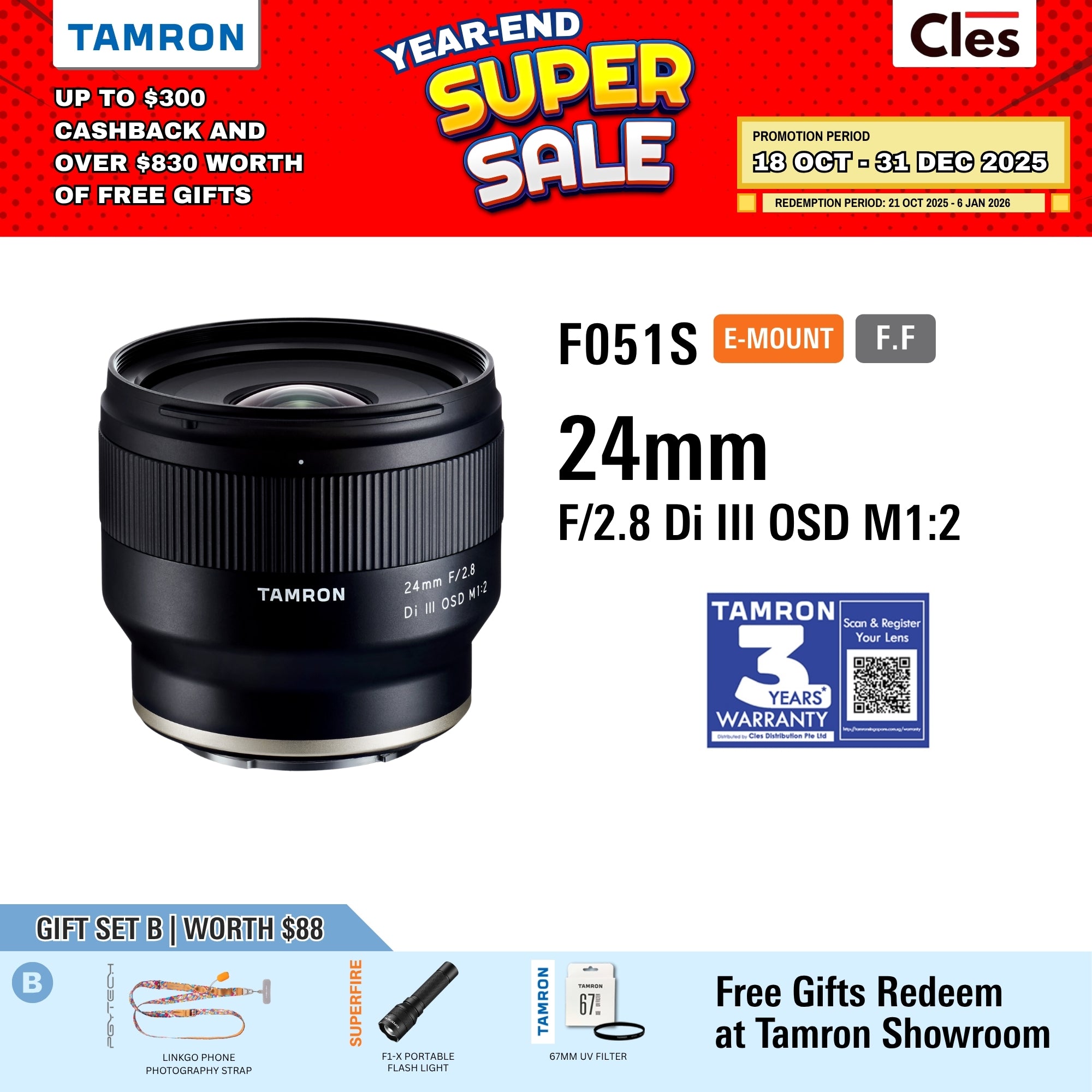 F051SE | Tamron 24mm F/2.8 DI III OSD M1:2 for SONY E