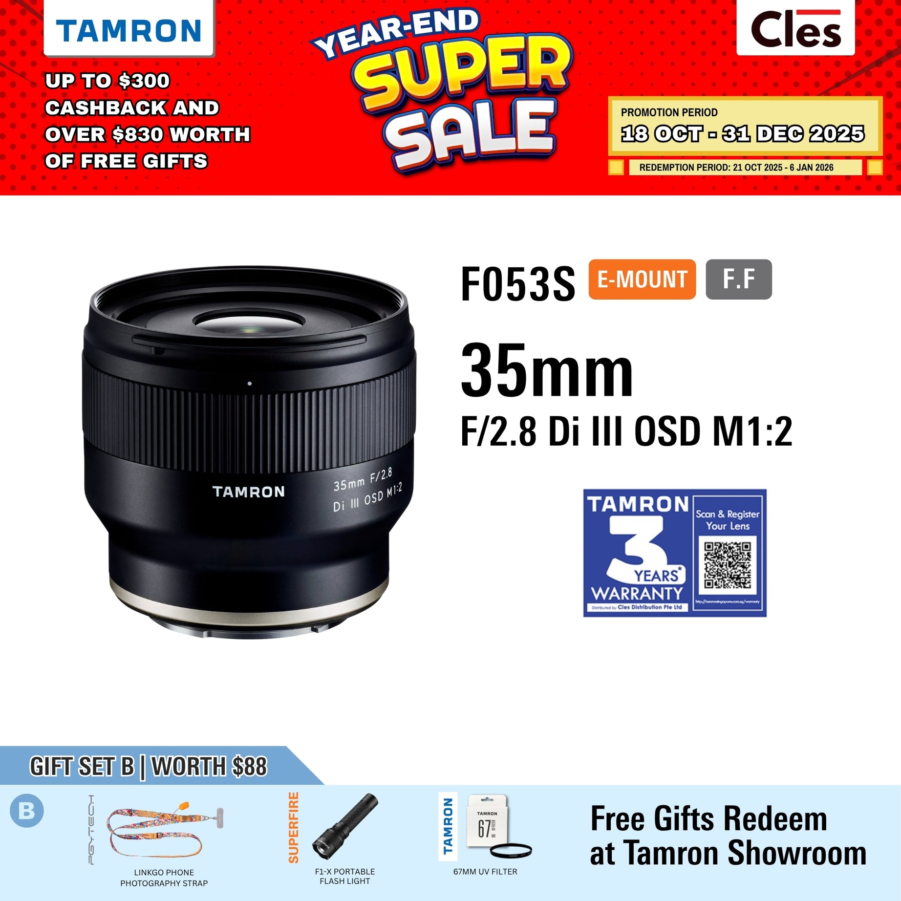 F053SE | Tamron 35mm F/2.8 DI III OSD M1:2 for SONY E