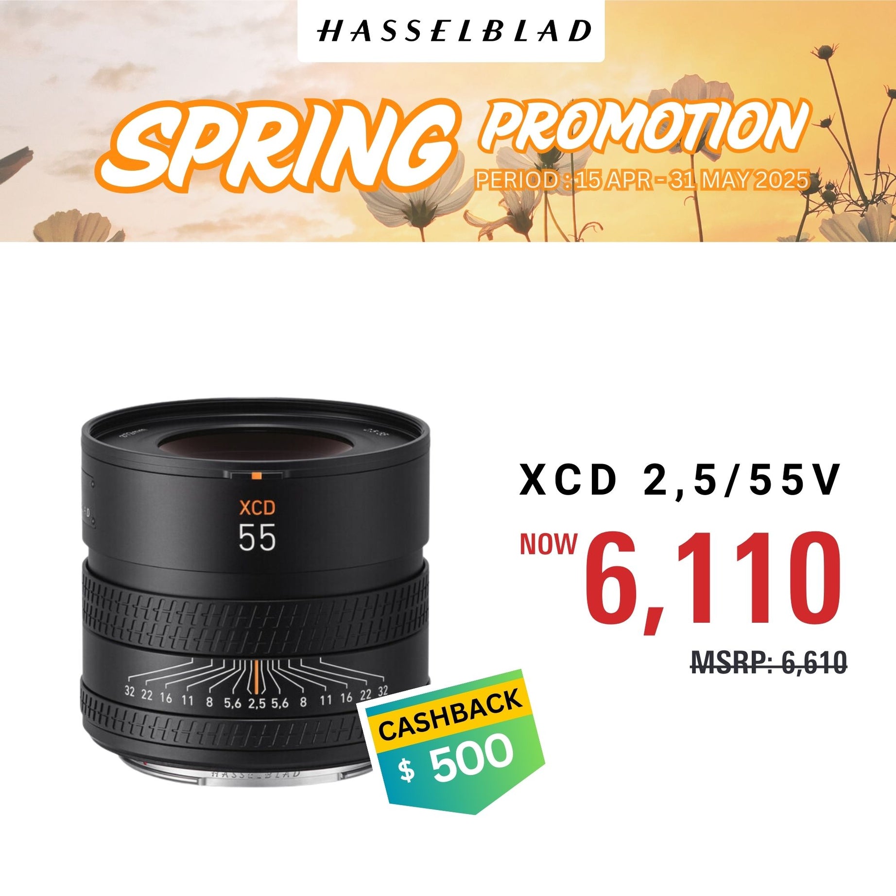 [Spring promo] Hasselblad XCD 55mm f/2.5 V Lens