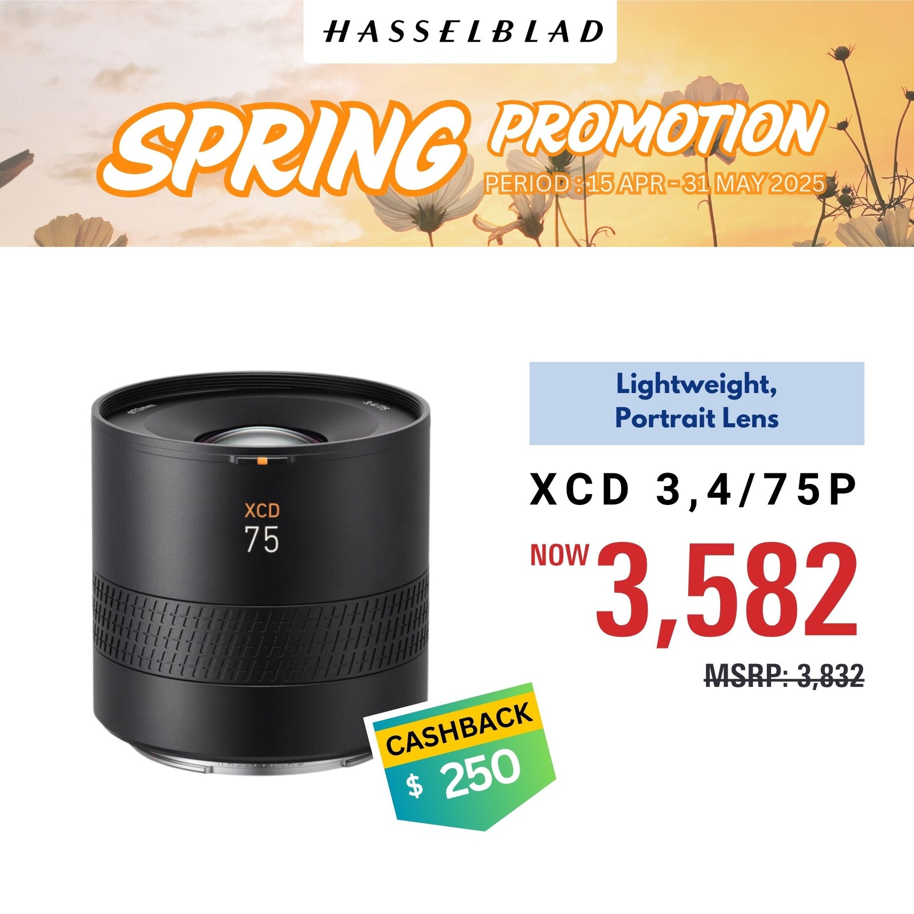 [Spring promo] Hasselblad XCD 75mm f/3.4 P Lens