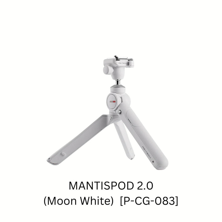 PGYTECH MantisPod 2.0